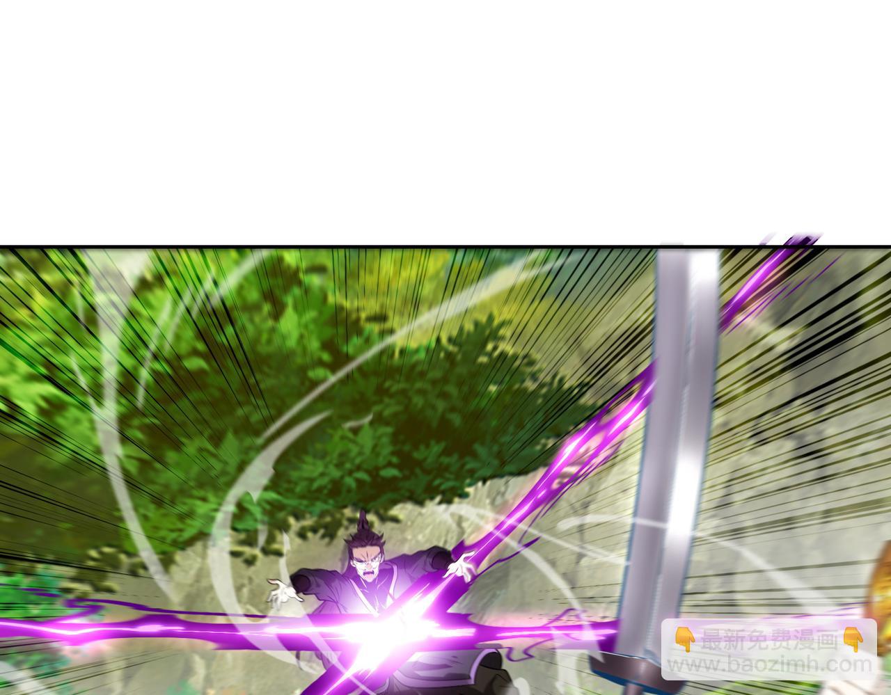 混沌劍神 - 140、六階魔獸(2/3) - 2