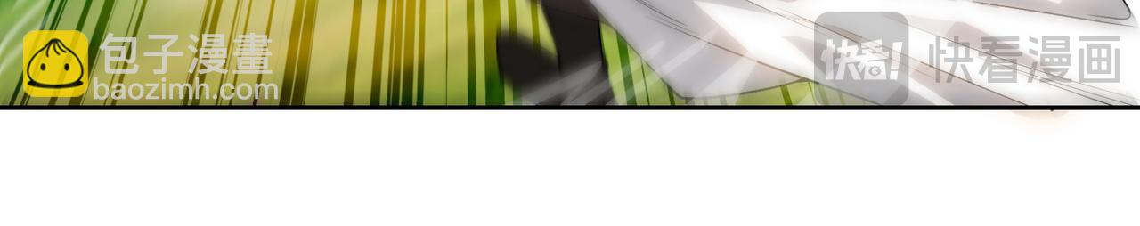 混沌劍神 - 140、六階魔獸(2/3) - 4