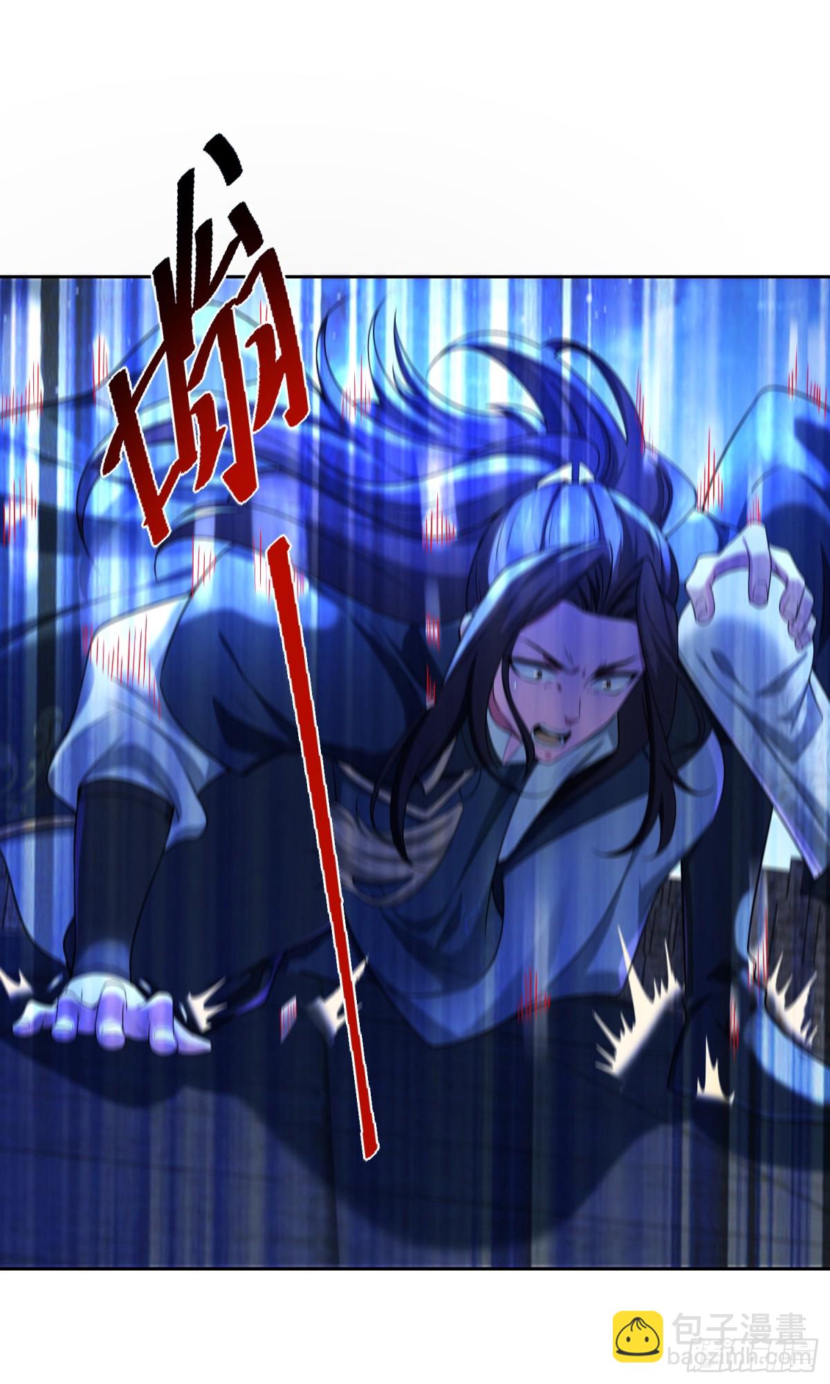 混沌劍神 - 144、襲殺！ - 2