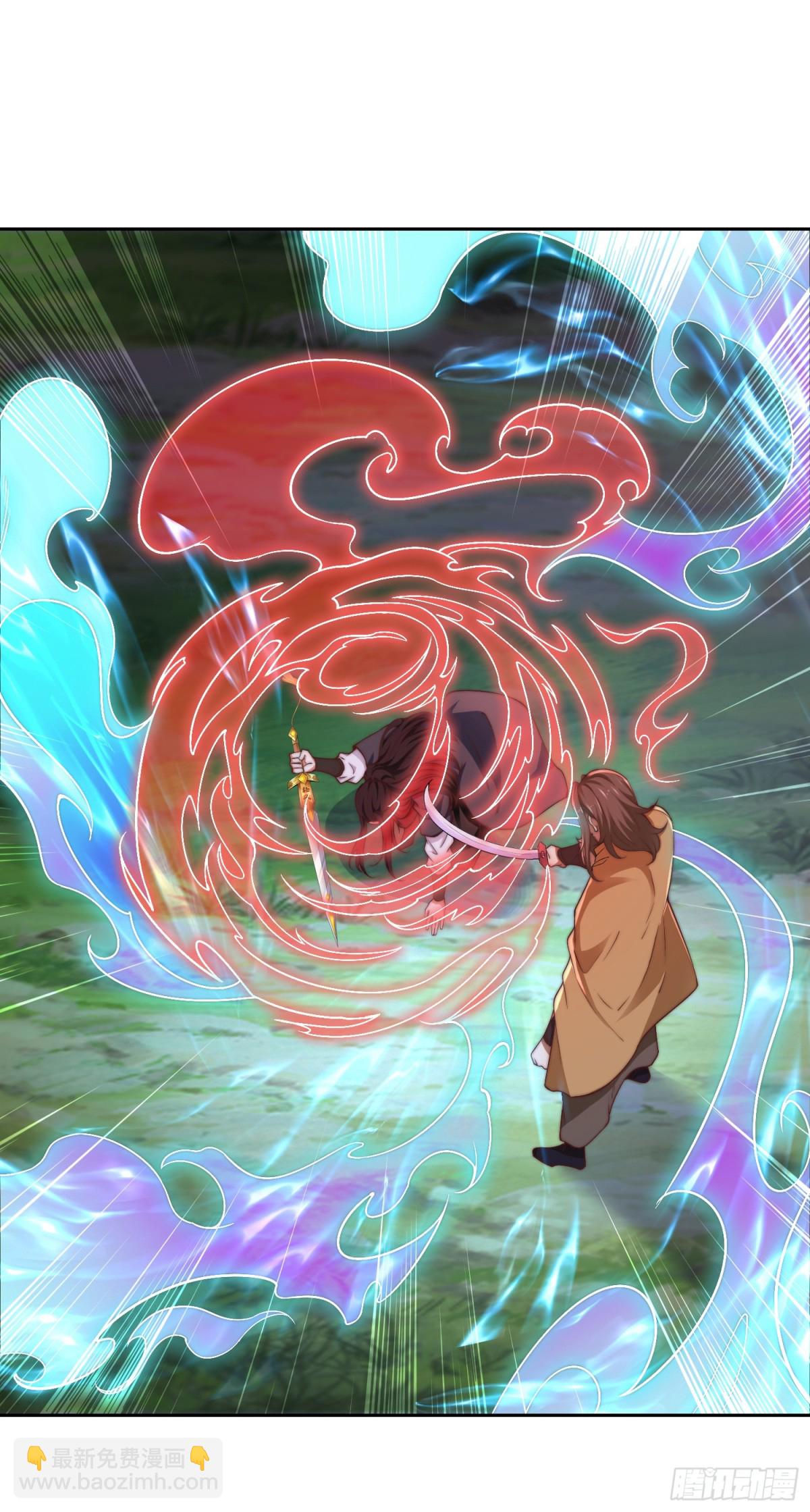 混沌劍神 - 146、聖階戰技！ - 8