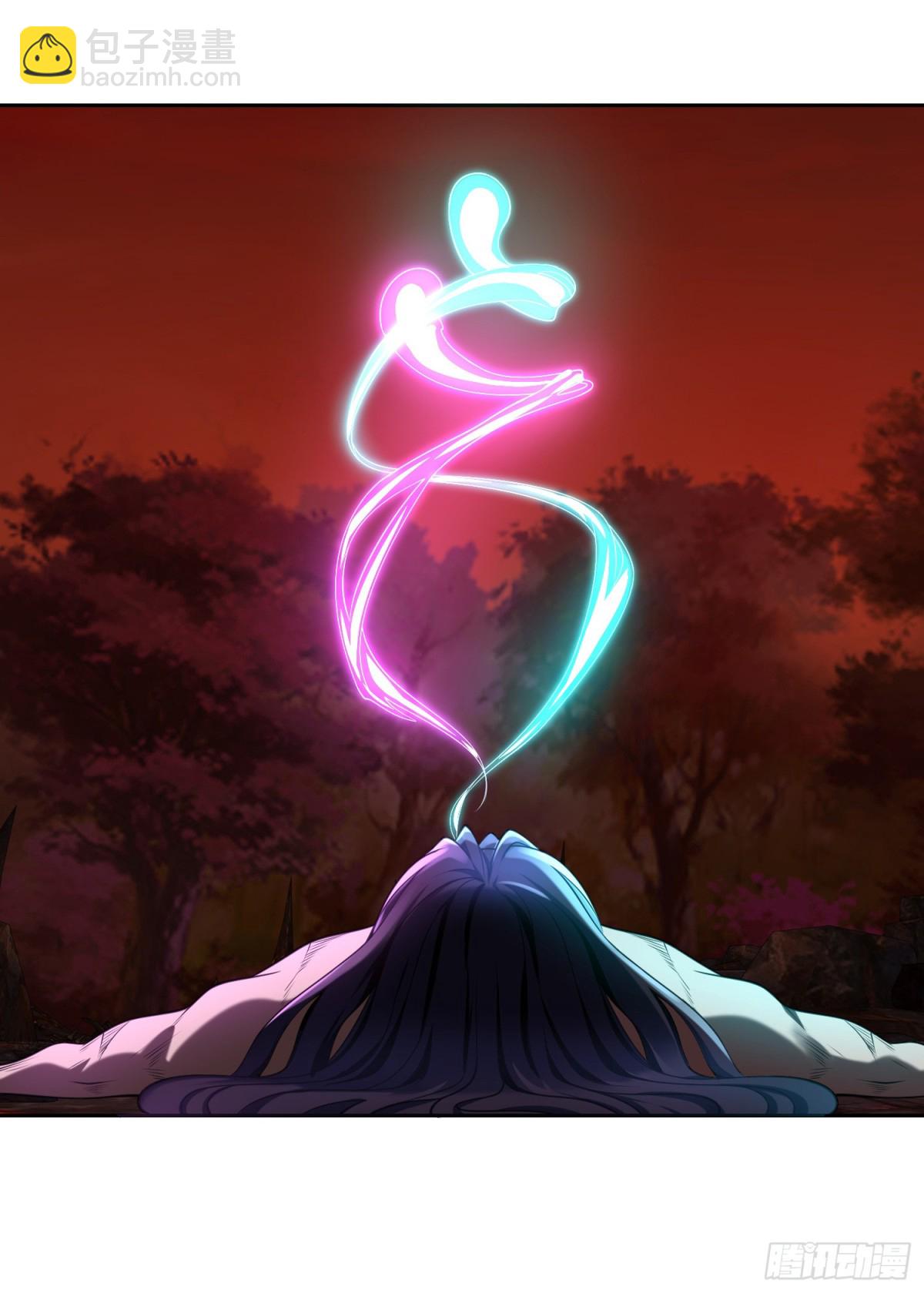 混沌劍神 - 148、神秘的村子 - 2