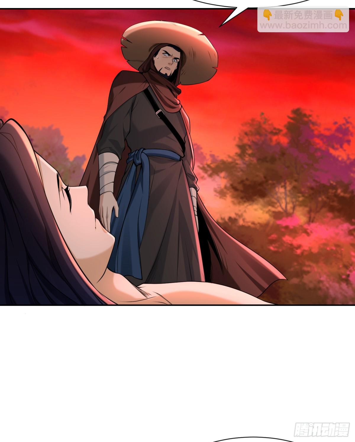 混沌劍神 - 148、神秘的村子 - 2