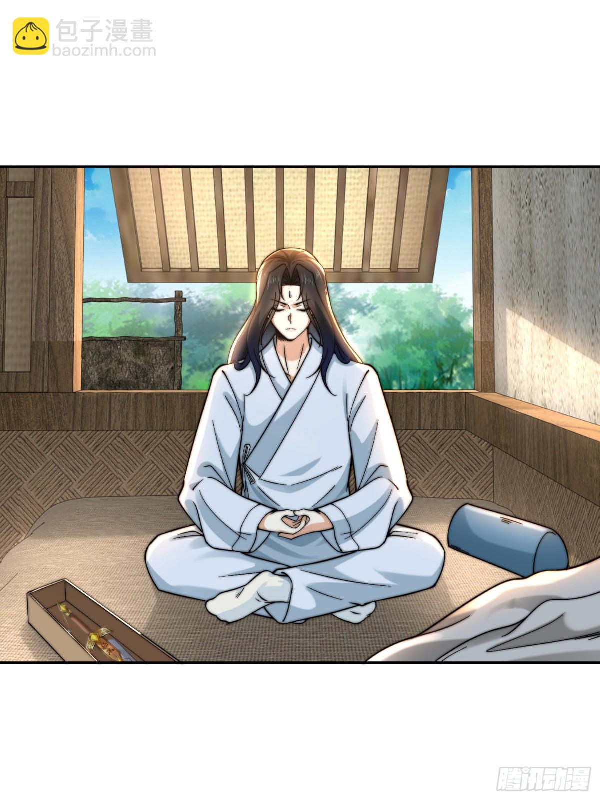 混沌劍神 - 148、神秘的村子 - 3