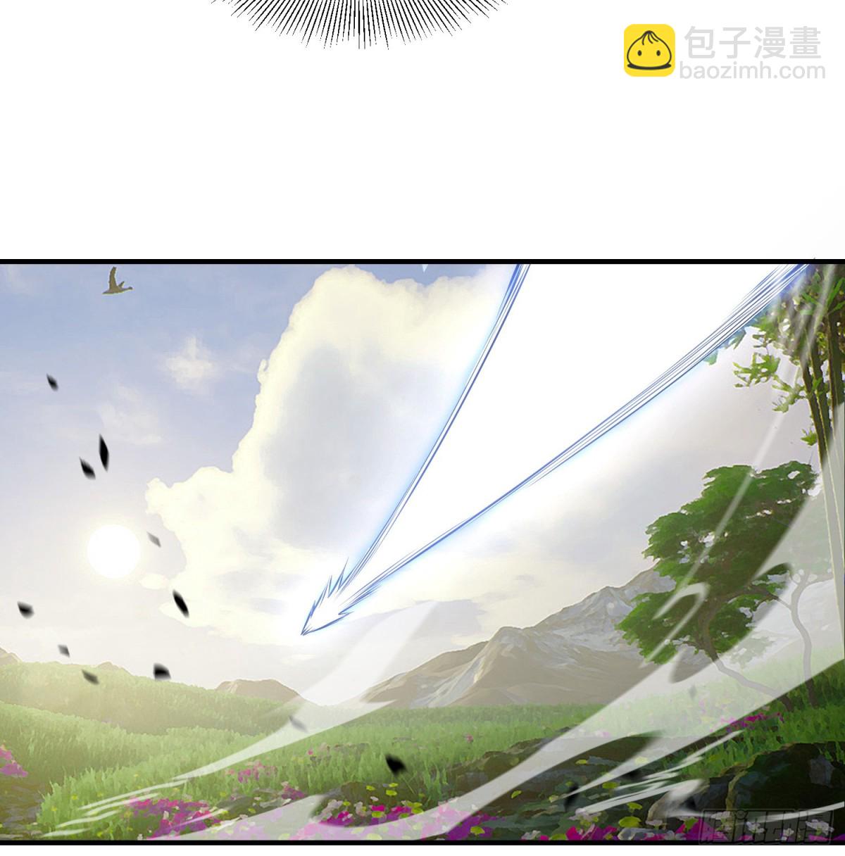 混沌劍神 - 156、秦皇國 - 5