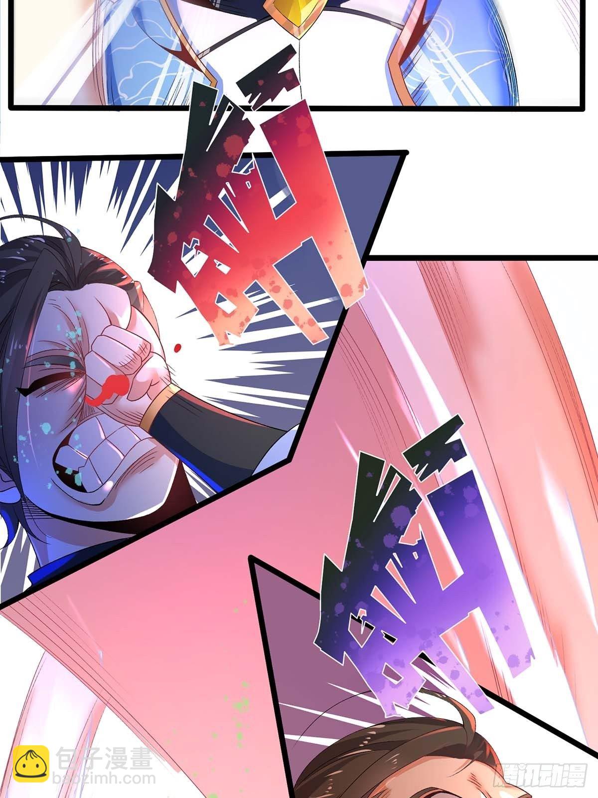 混沌劍神 - 16、新人王 - 1