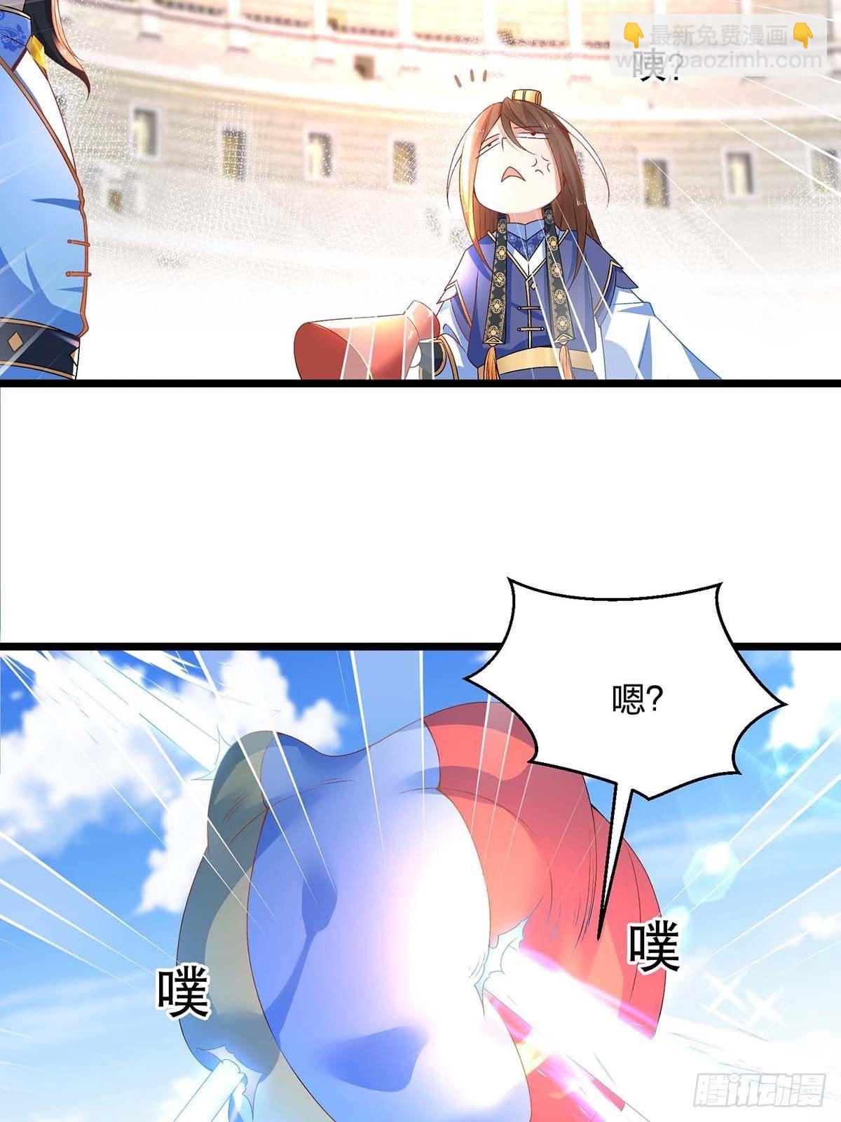 混沌劍神 - 16、新人王 - 4