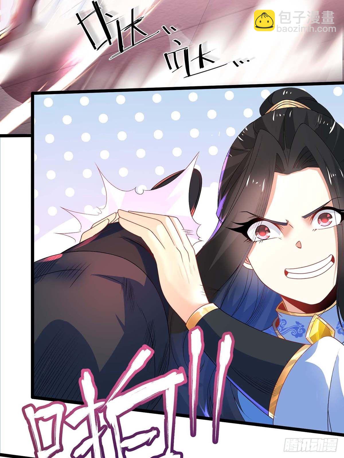 混沌劍神 - 16、新人王 - 4