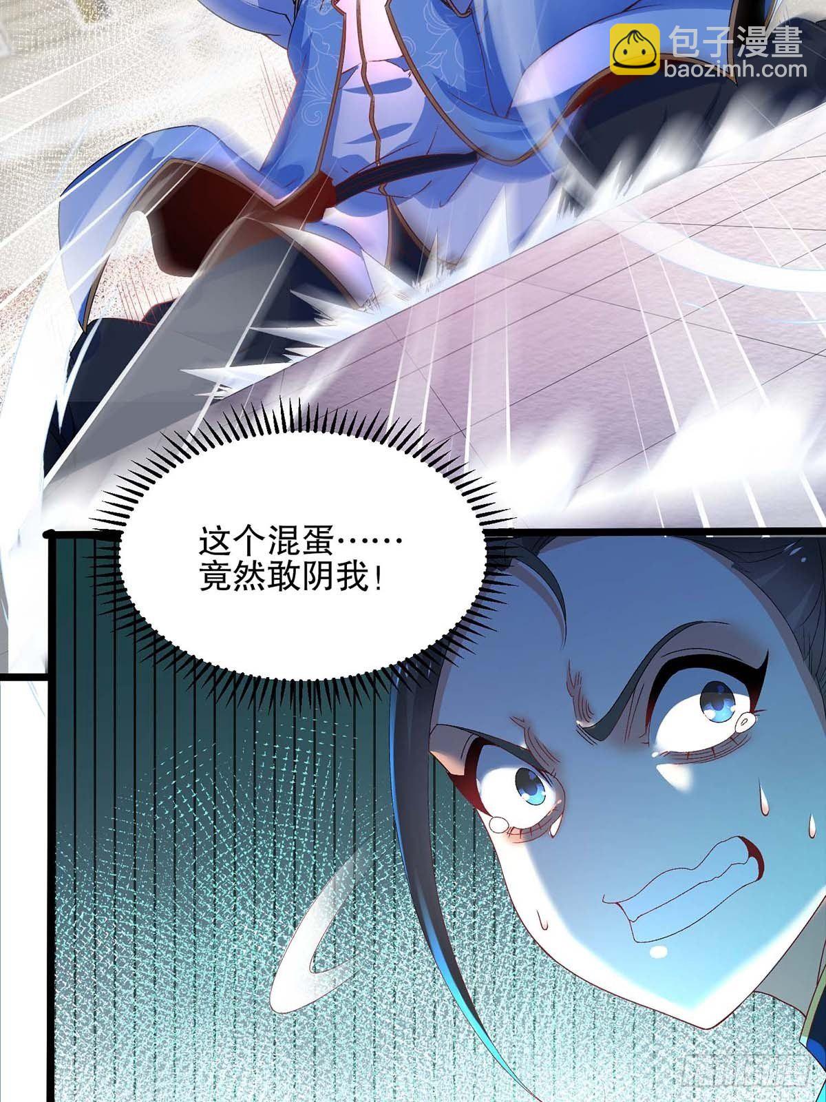 混沌劍神 - 16、新人王 - 1