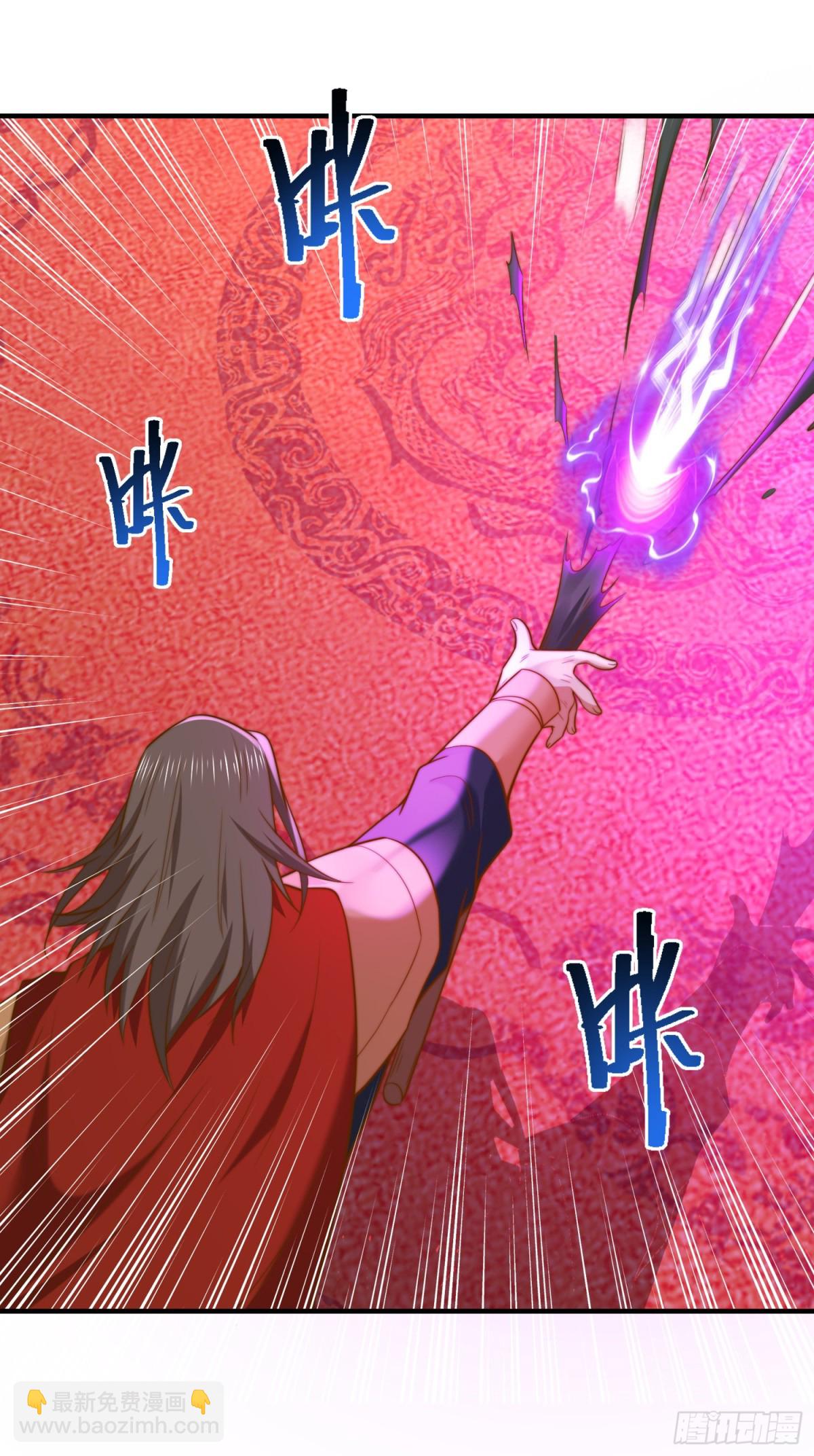 混沌劍神 - 160、大戰木扎椰 - 4