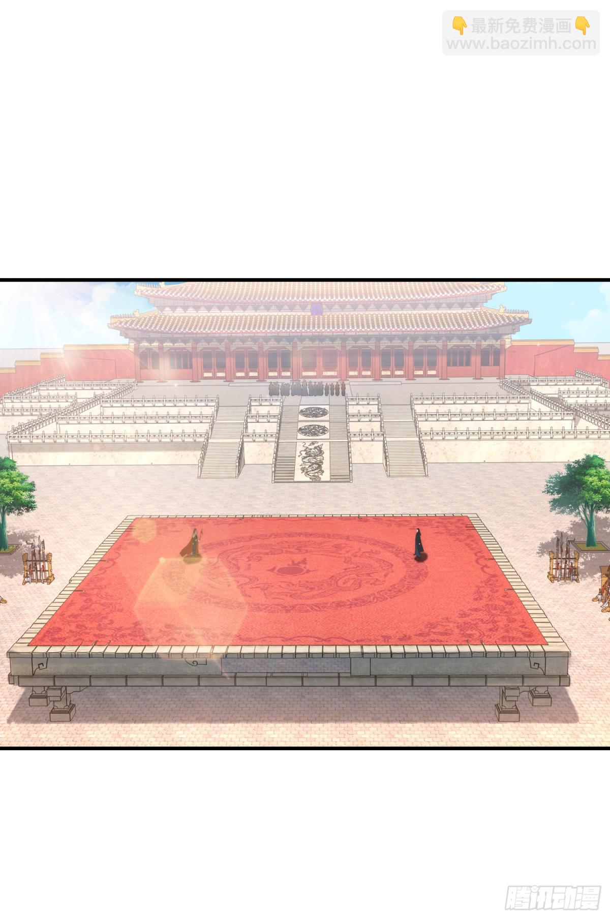 混沌劍神 - 160、大戰木扎椰 - 3