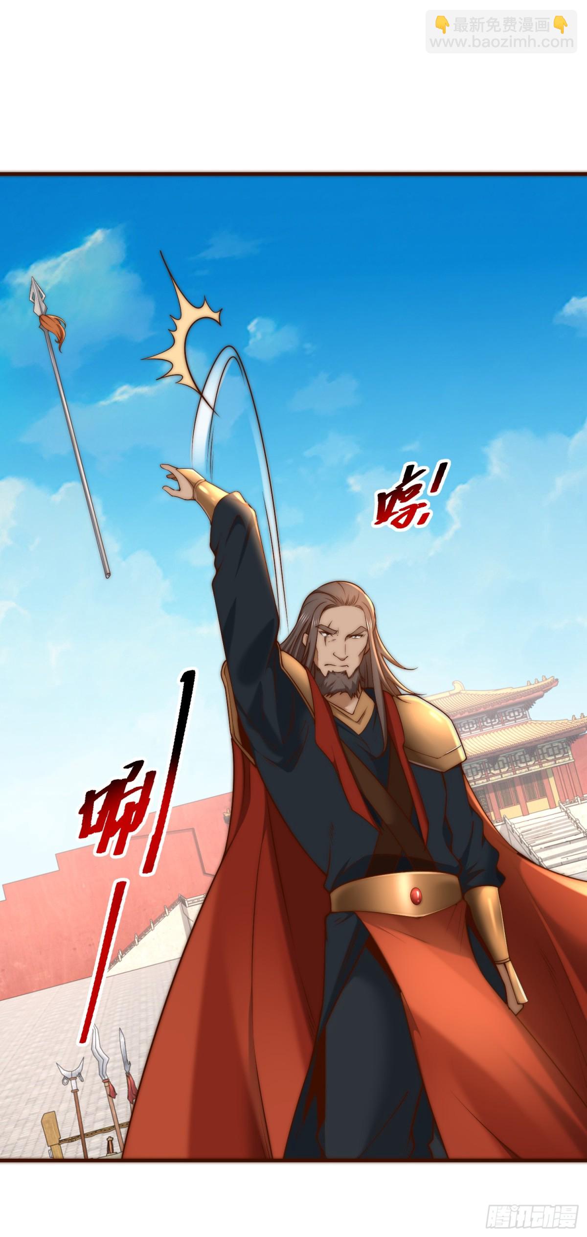 混沌劍神 - 160、大戰木扎椰 - 2