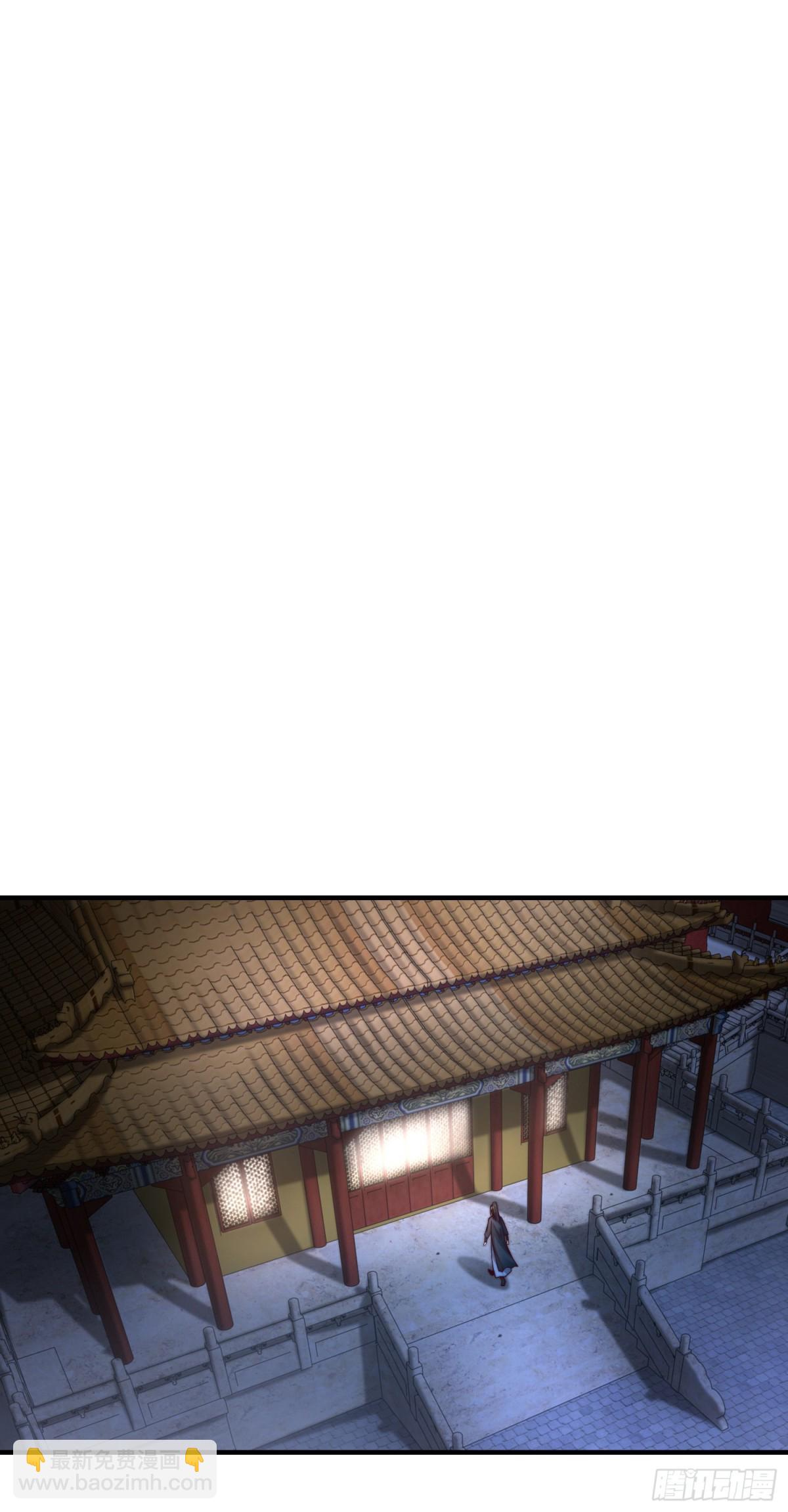 混沌劍神 - 162、強勢迴歸！ - 3