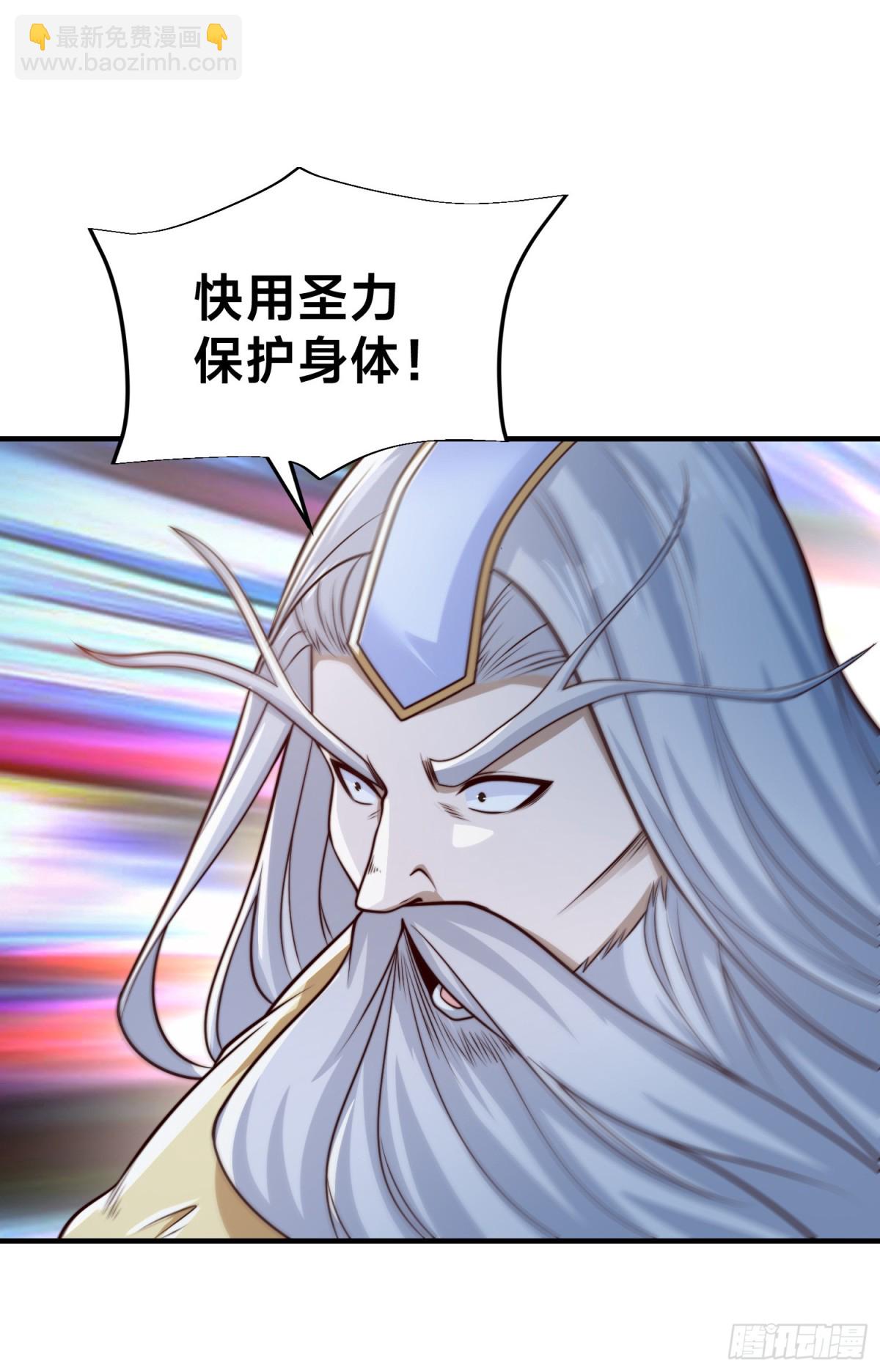混沌劍神 - 164、格森王國的危機 - 2