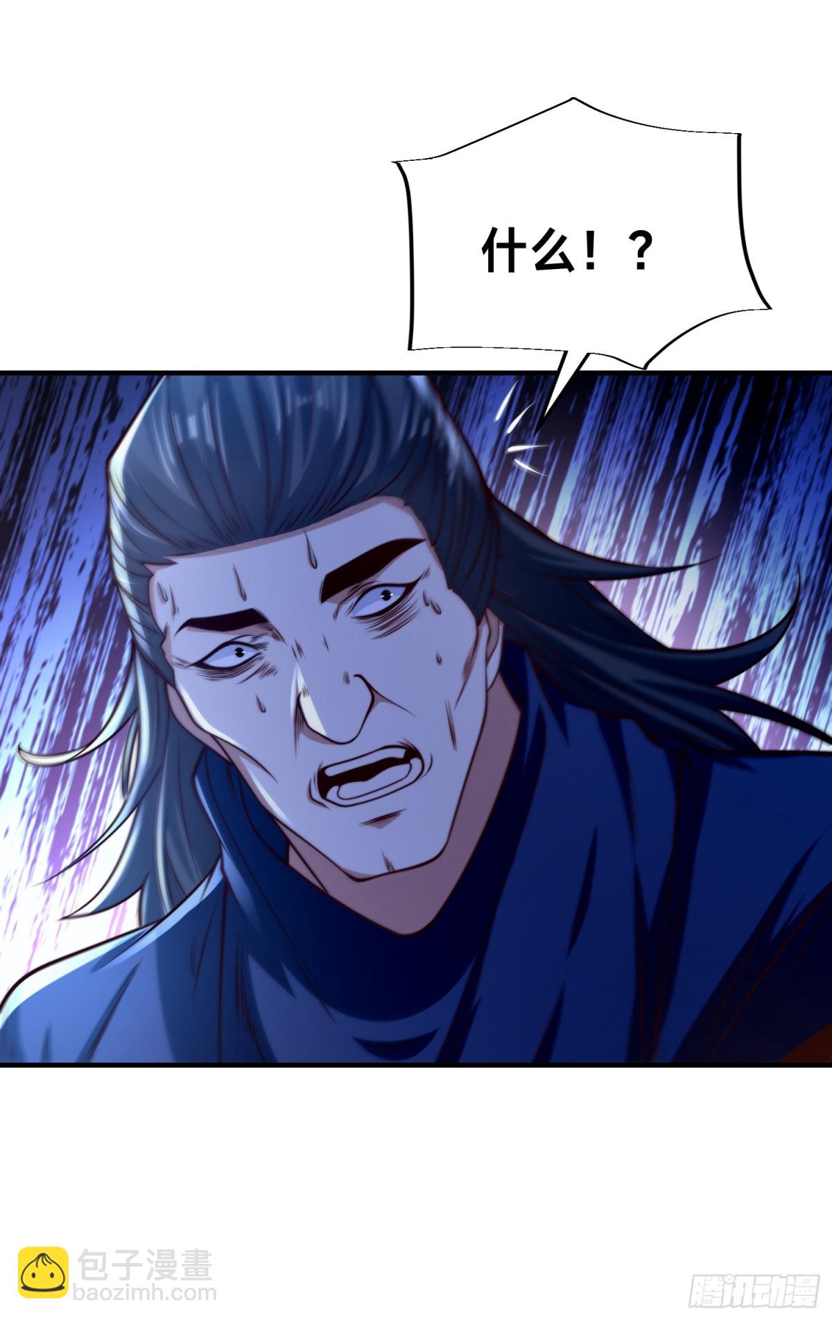混沌劍神 - 164、格森王國的危機 - 3