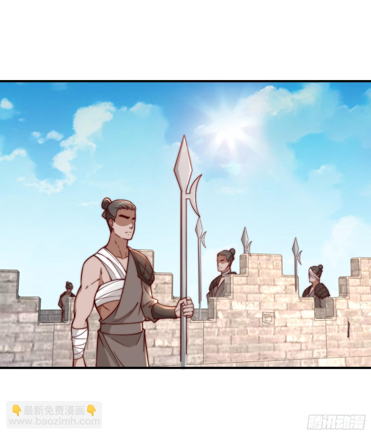 混沌劍神 - 166、被抓住的平陽國王 - 8