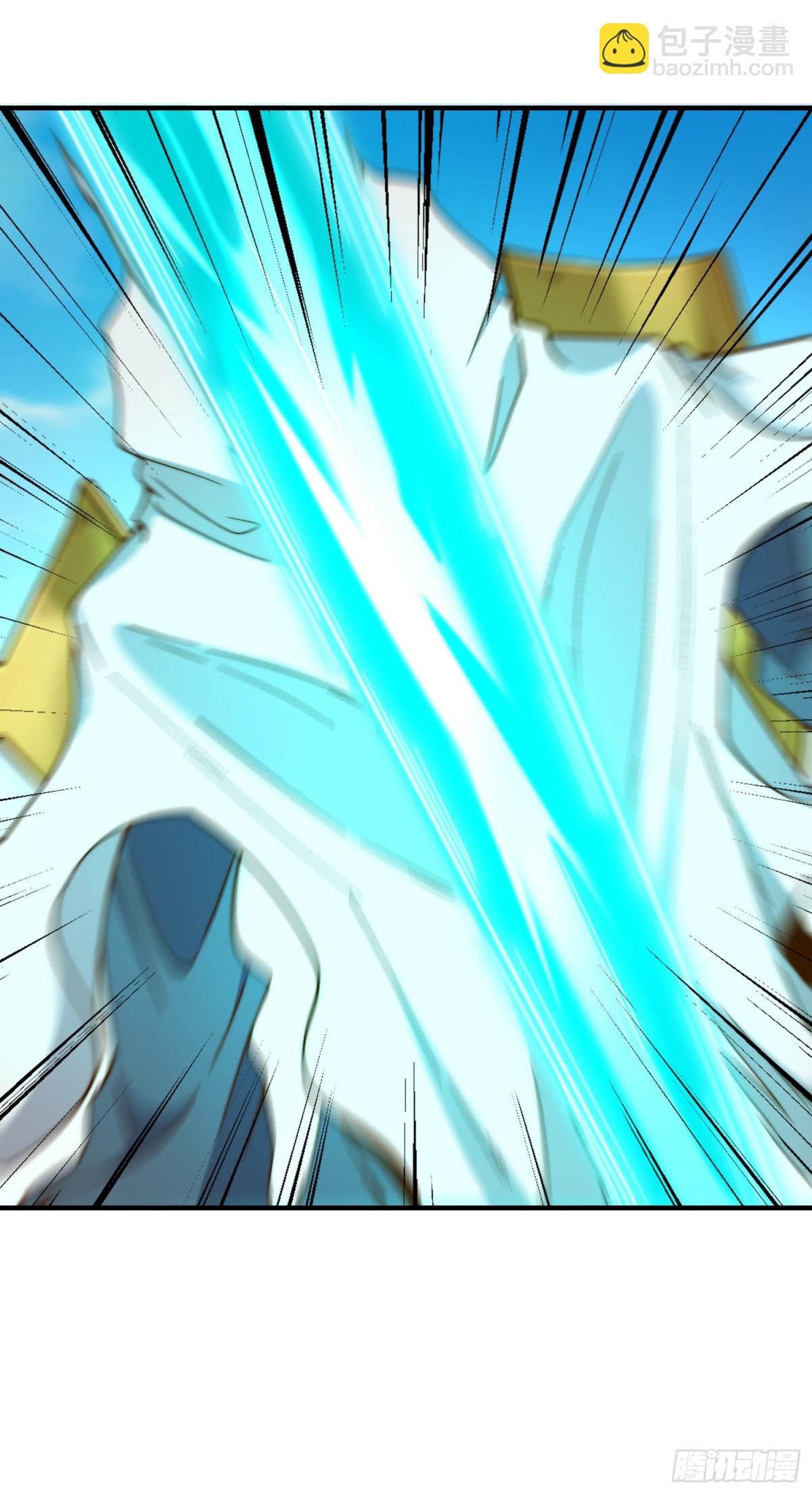 混沌劍神 - 168、救人 - 3