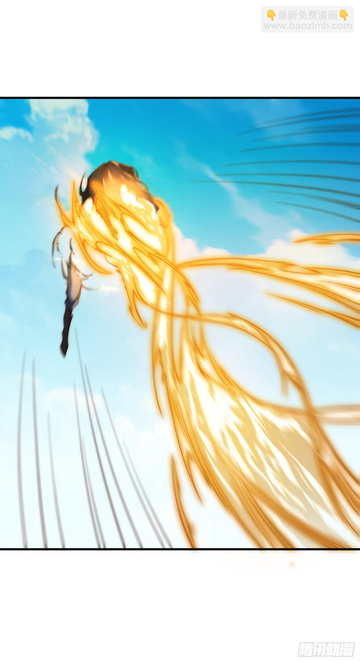 混沌劍神 - 168、救人 - 7