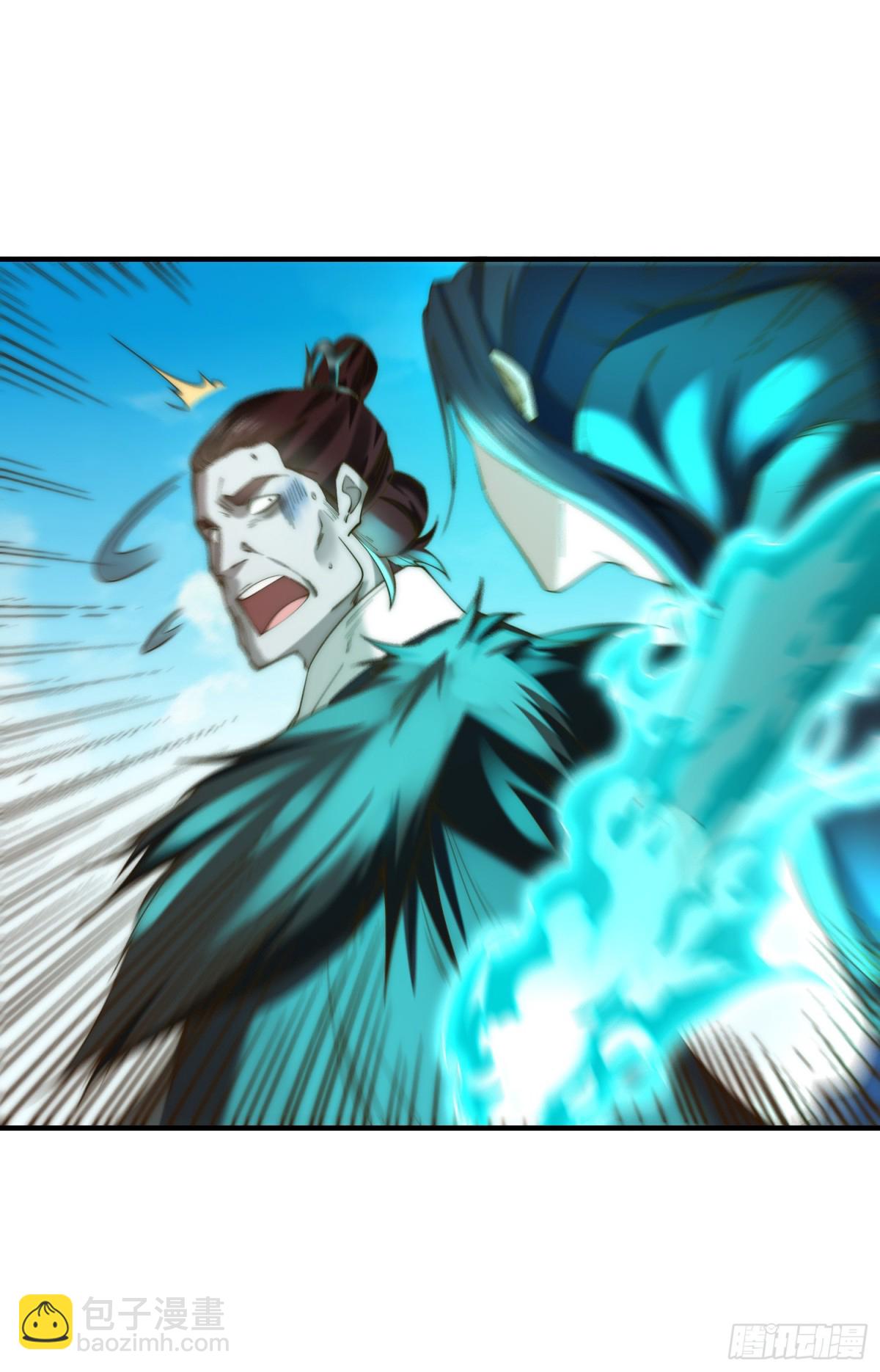 混沌劍神 - 168、救人 - 2