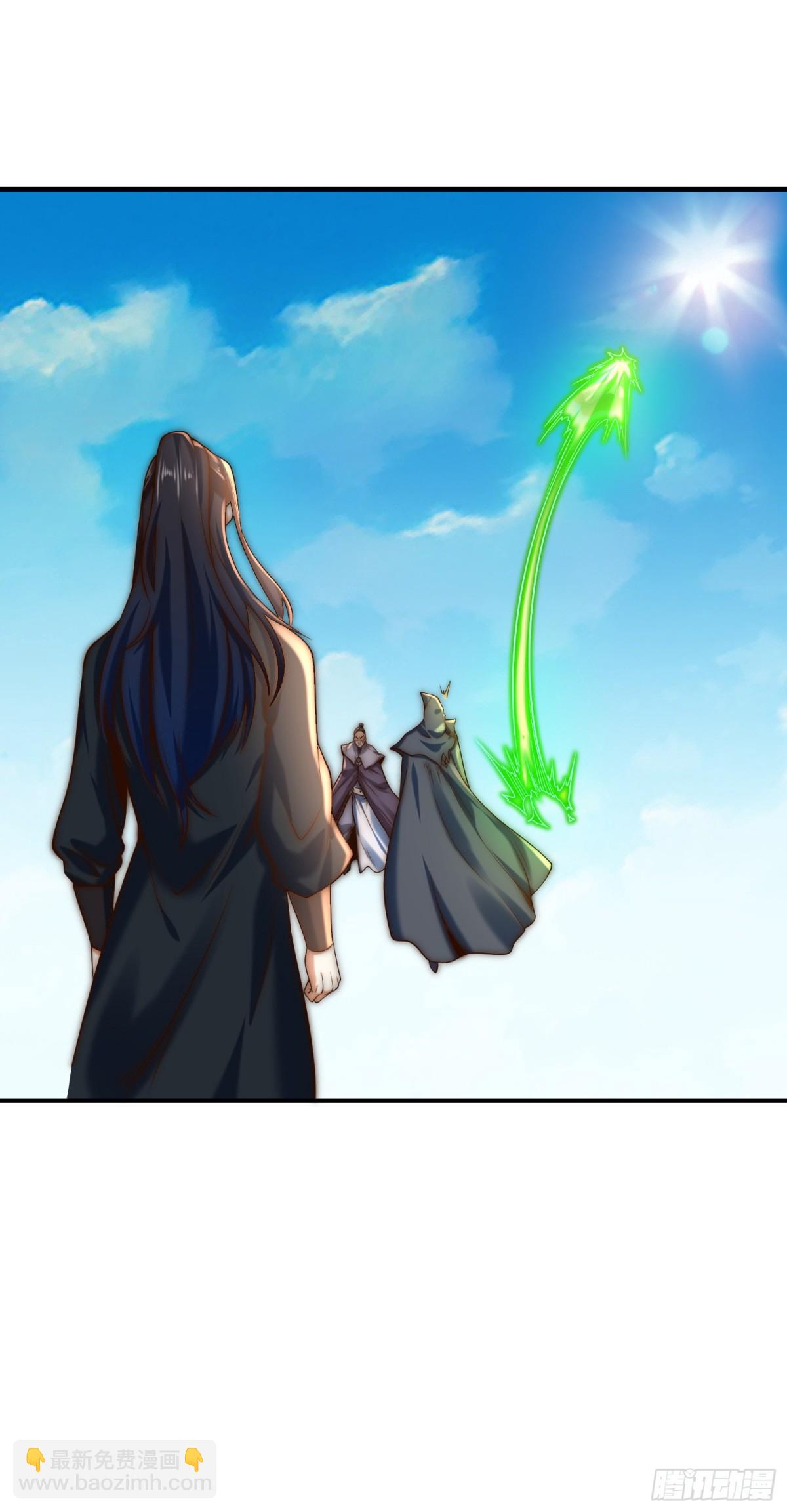 混沌劍神 - 168、救人 - 1