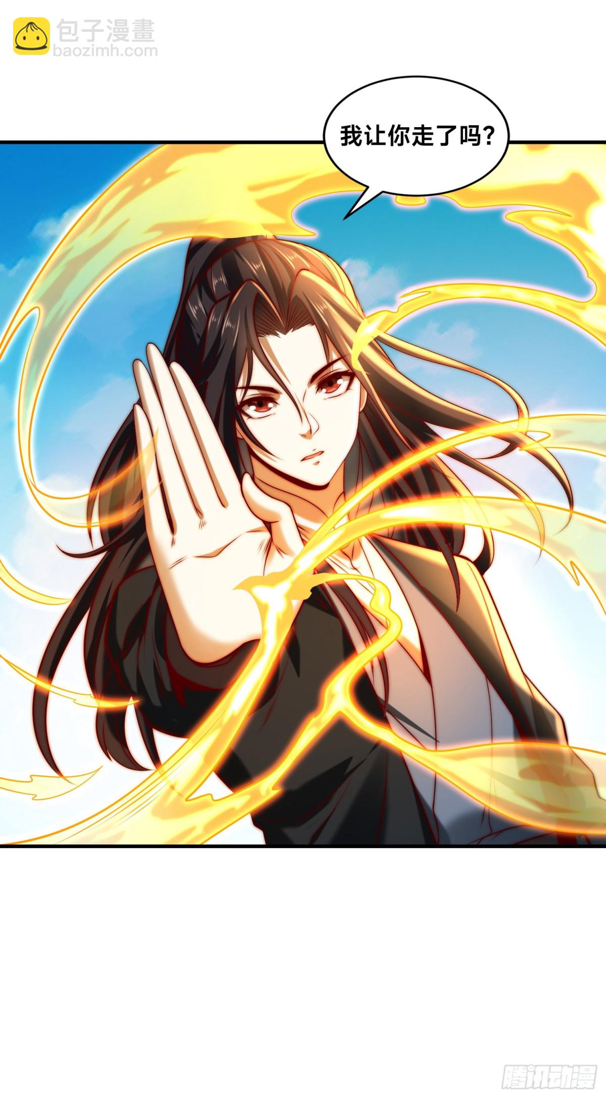 混沌劍神 - 168、救人 - 2