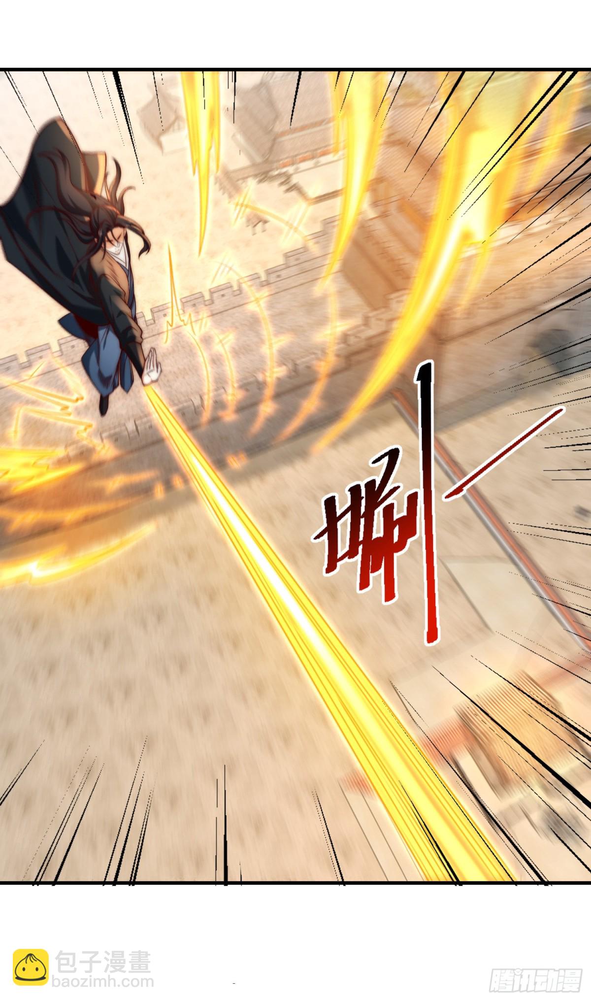 混沌劍神 - 168、救人 - 3