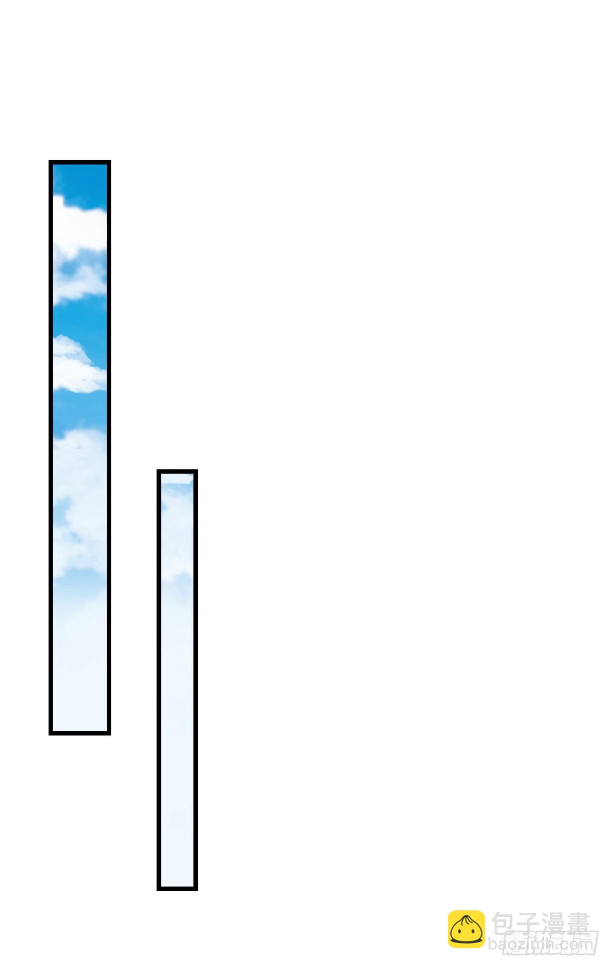 混沌劍神 - 168、救人 - 1