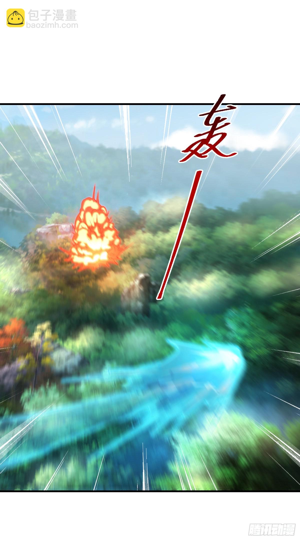 混沌劍神 - 168、救人 - 1