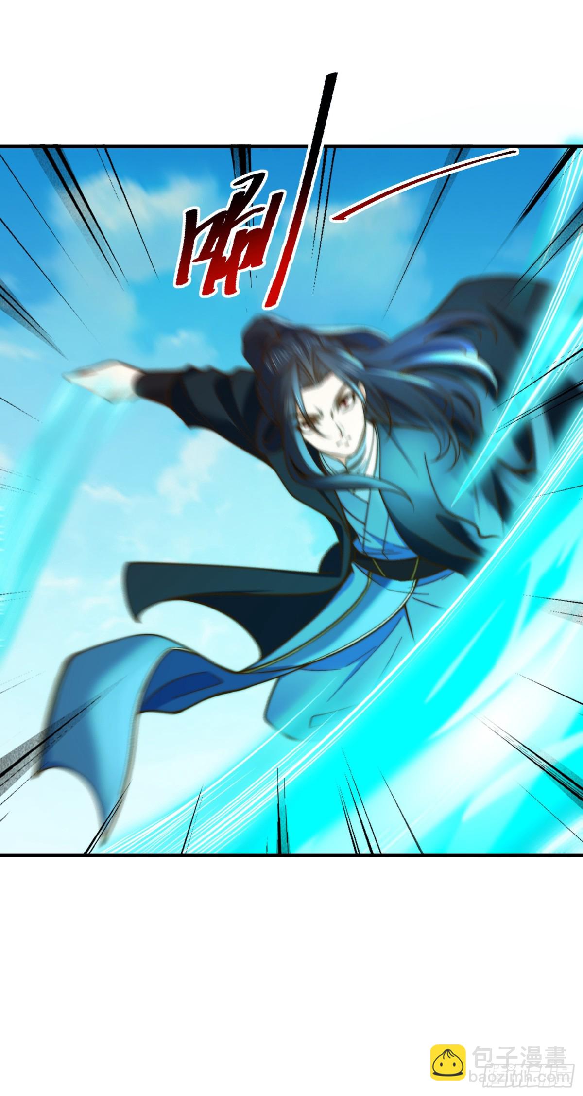 混沌劍神 - 168、救人 - 7