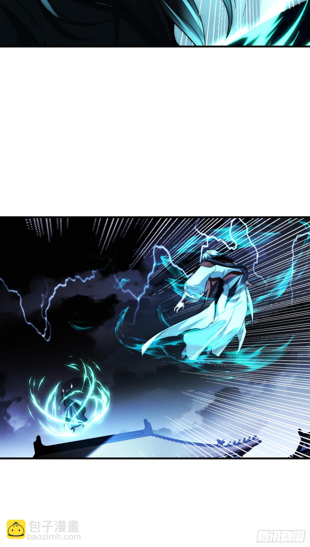 混沌劍神 - 172、乾雲認輸 - 6
