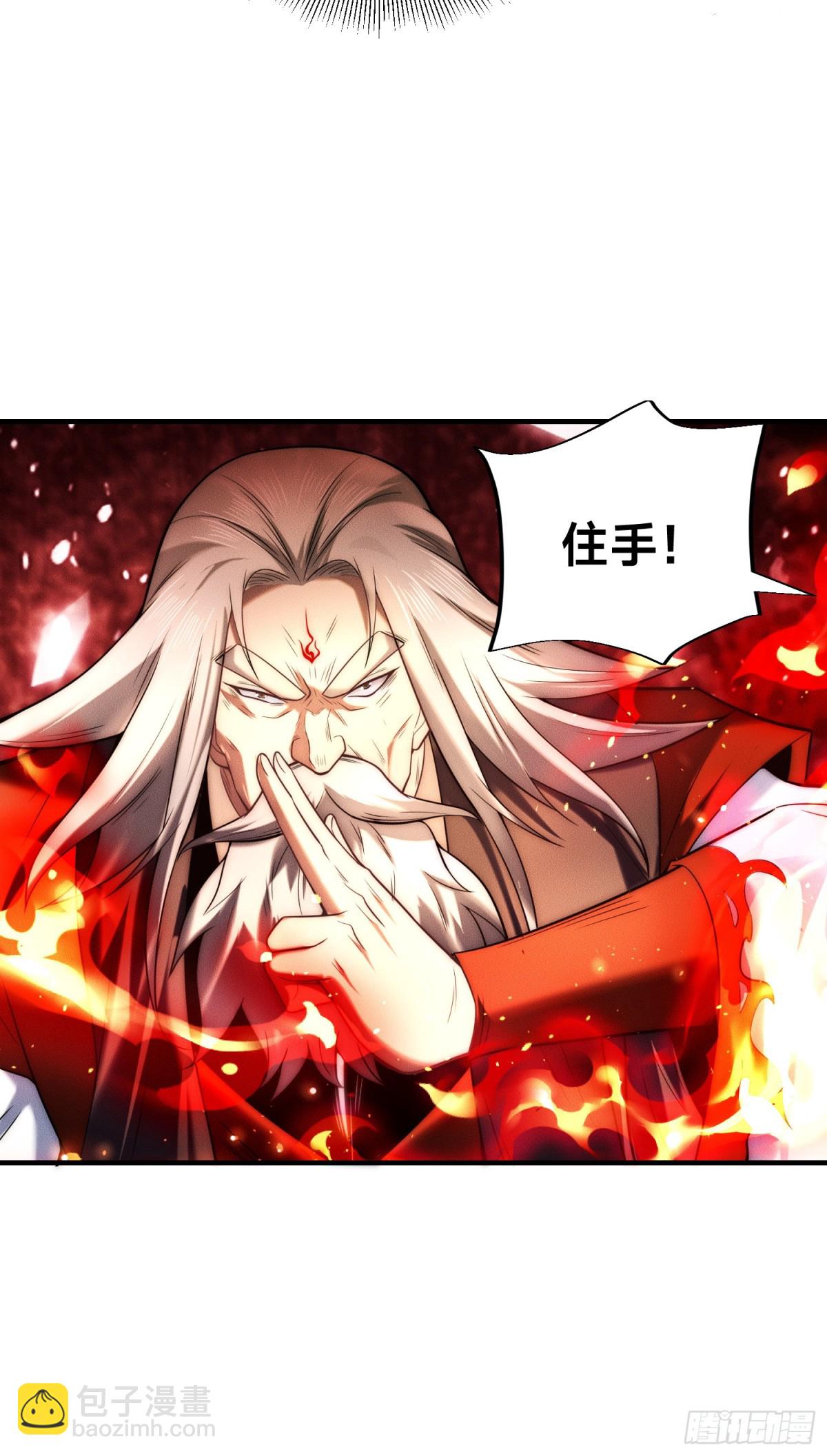 混沌劍神 - 172、乾雲認輸 - 1