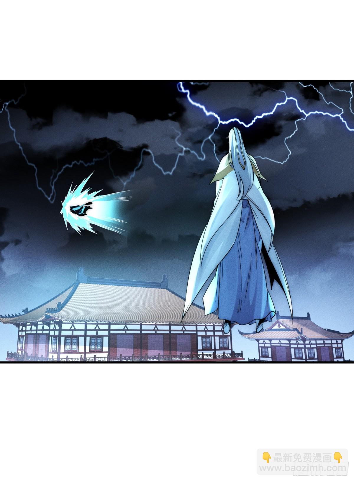 混沌劍神 - 172、乾雲認輸 - 3