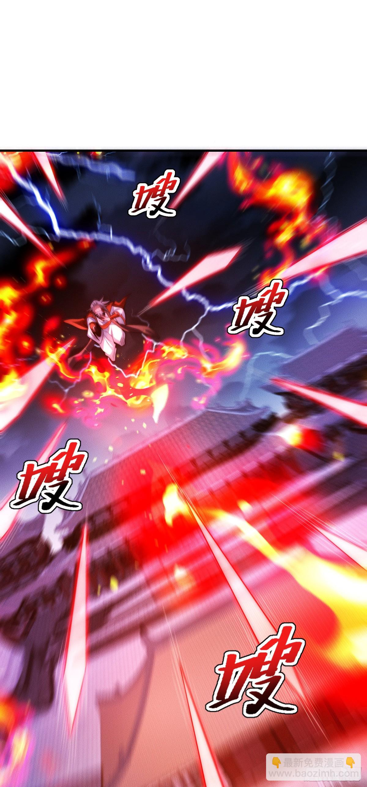 混沌劍神 - 172、乾雲認輸 - 7