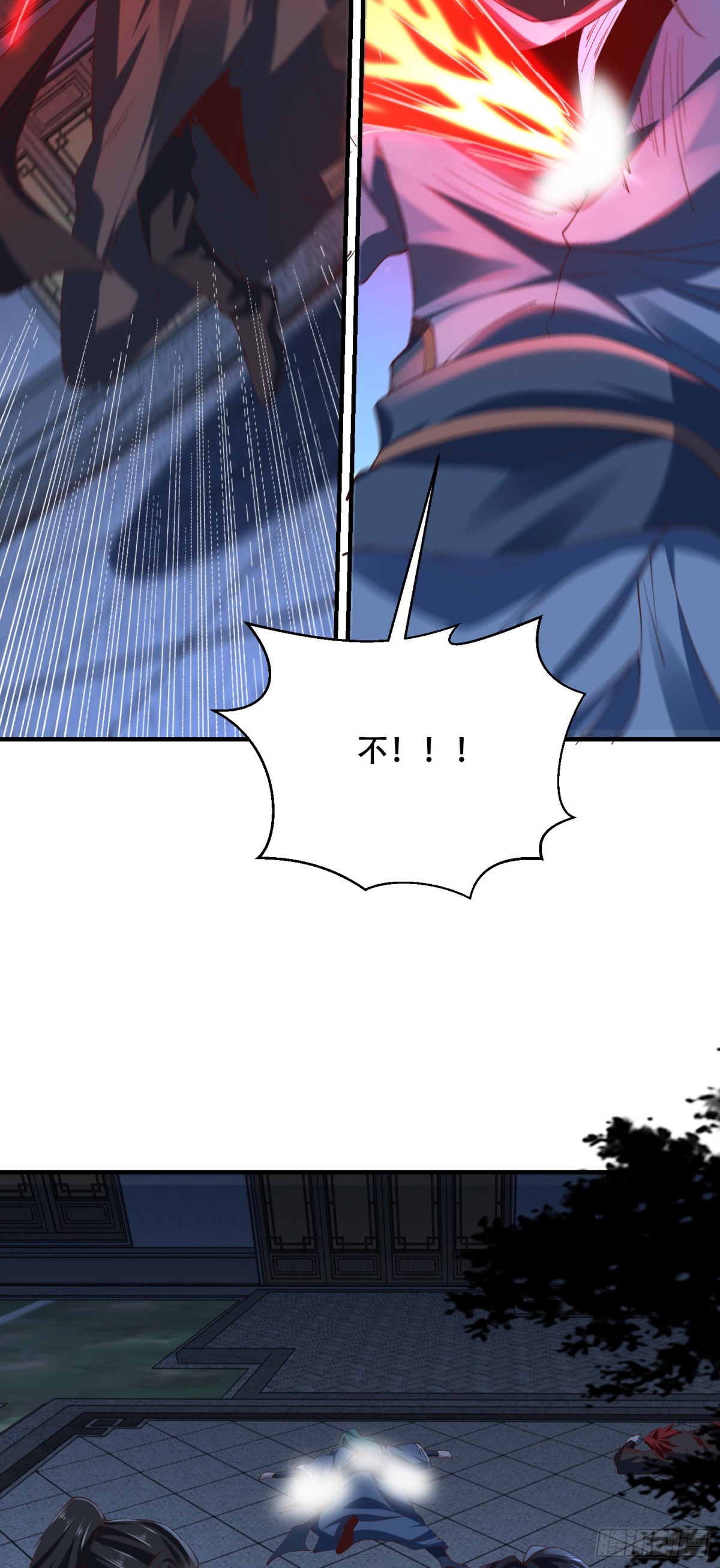 混沌劍神 - 174、救治母子 - 6