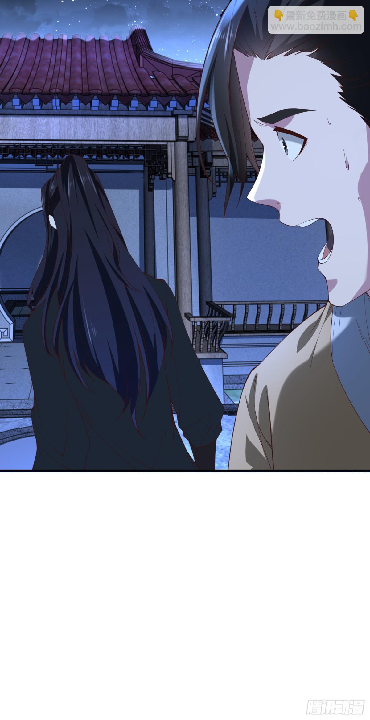 混沌劍神 - 174、救治母子 - 1