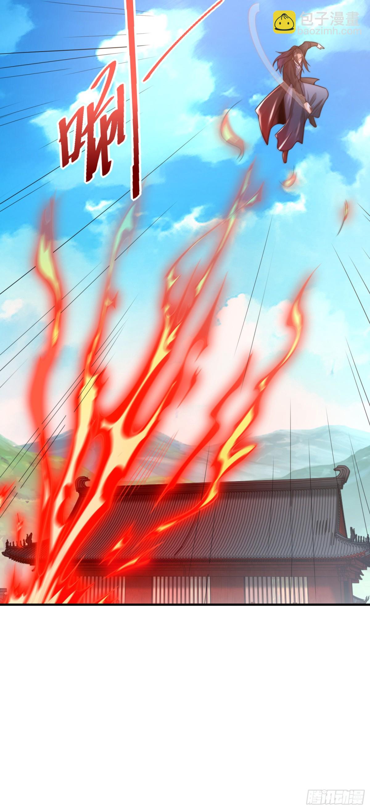 混沌劍神 - 176、大戰陽極宗 - 2