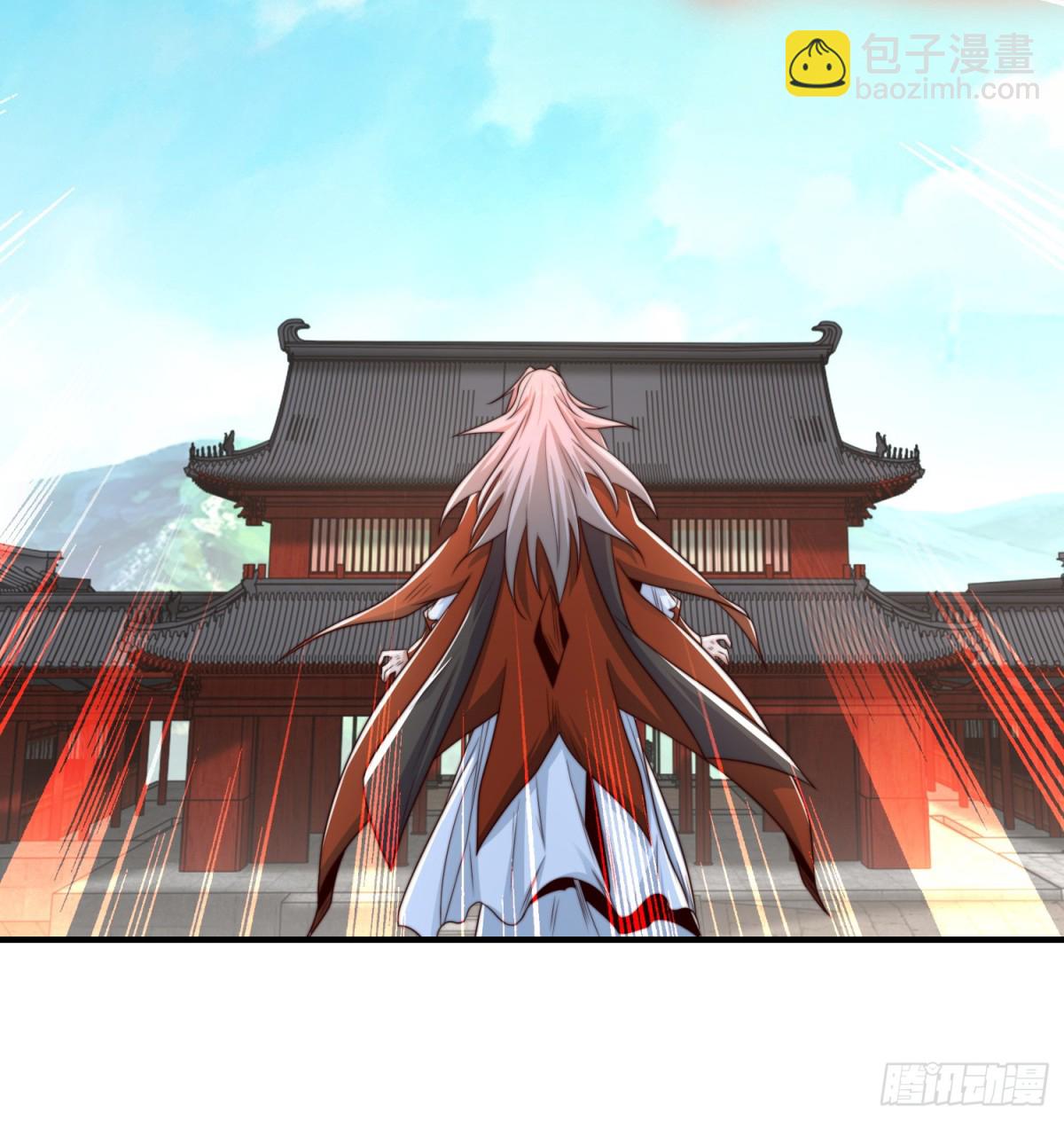 混沌劍神 - 176、大戰陽極宗 - 1