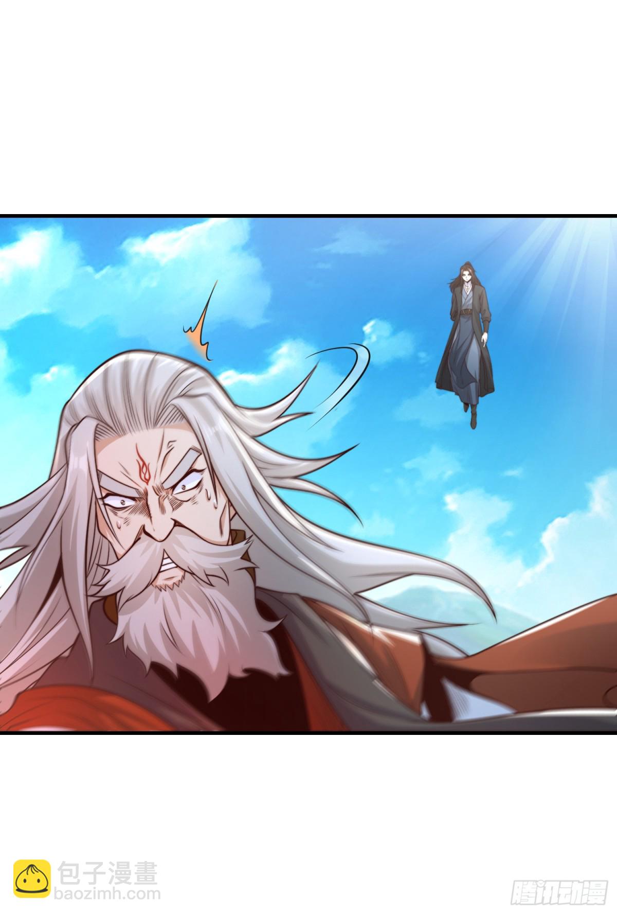 混沌劍神 - 176、大戰陽極宗 - 3