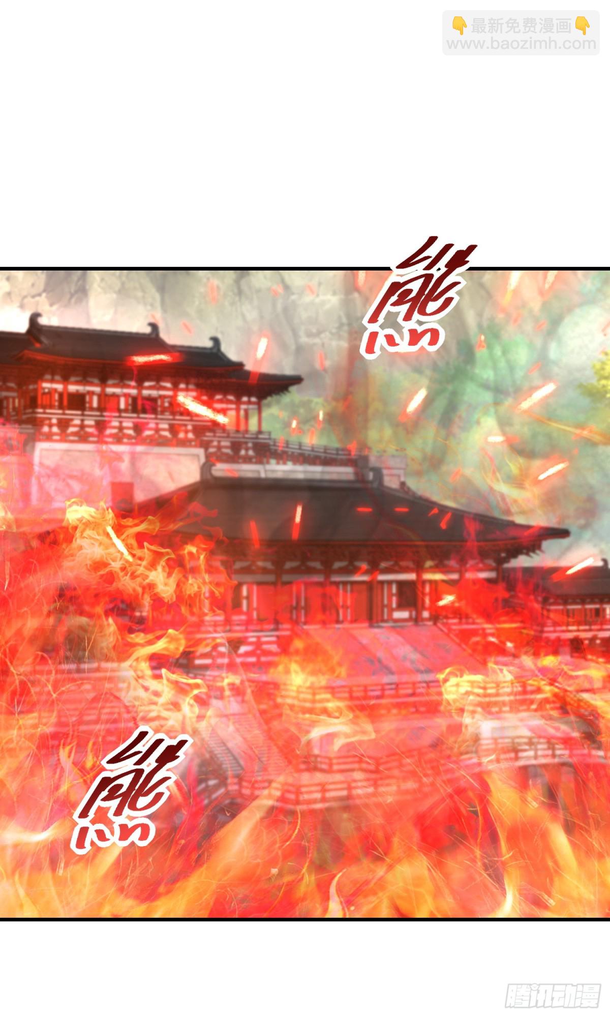 混沌劍神 - 176、大戰陽極宗 - 5