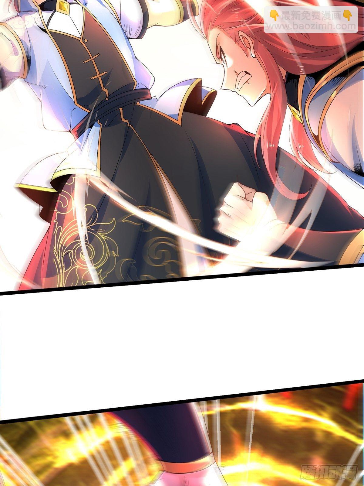 混沌劍神 - 18、雲伏虎 - 1