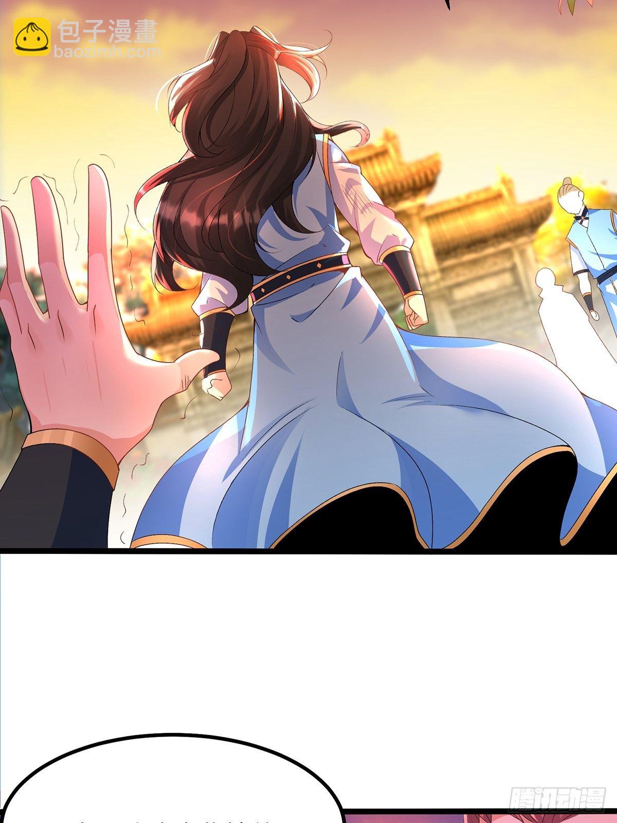 混沌劍神 - 18、雲伏虎 - 6