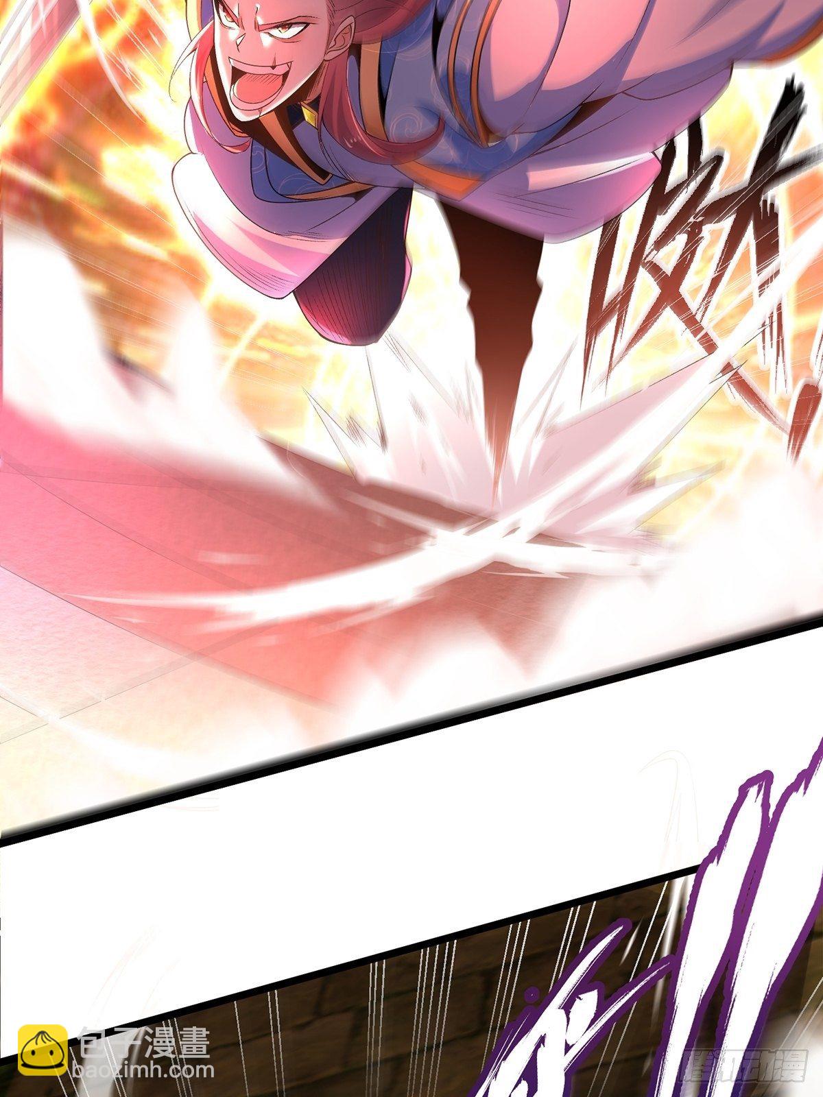 混沌劍神 - 18、雲伏虎 - 3