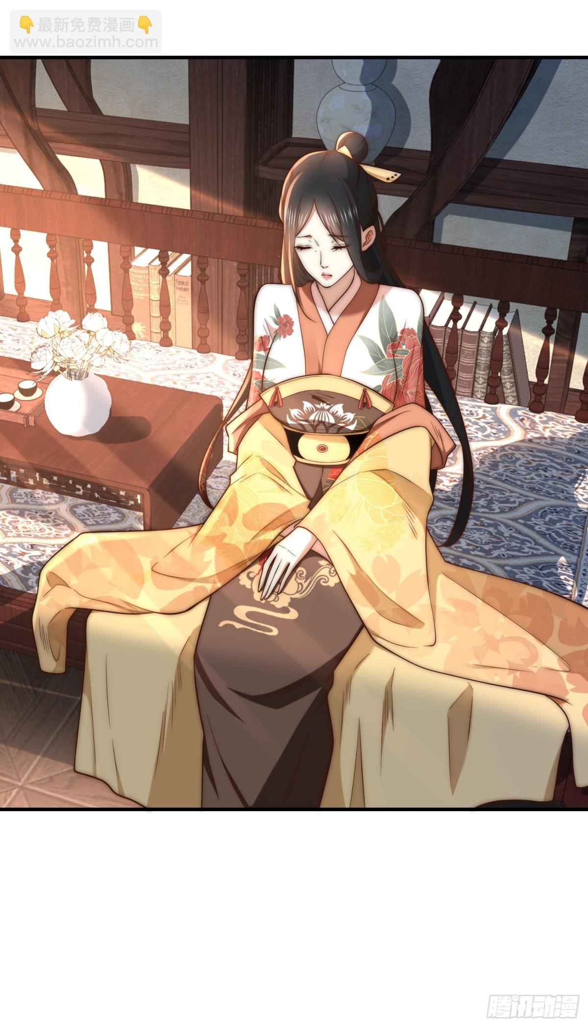 混沌劍神 - 178、母子重逢 - 5