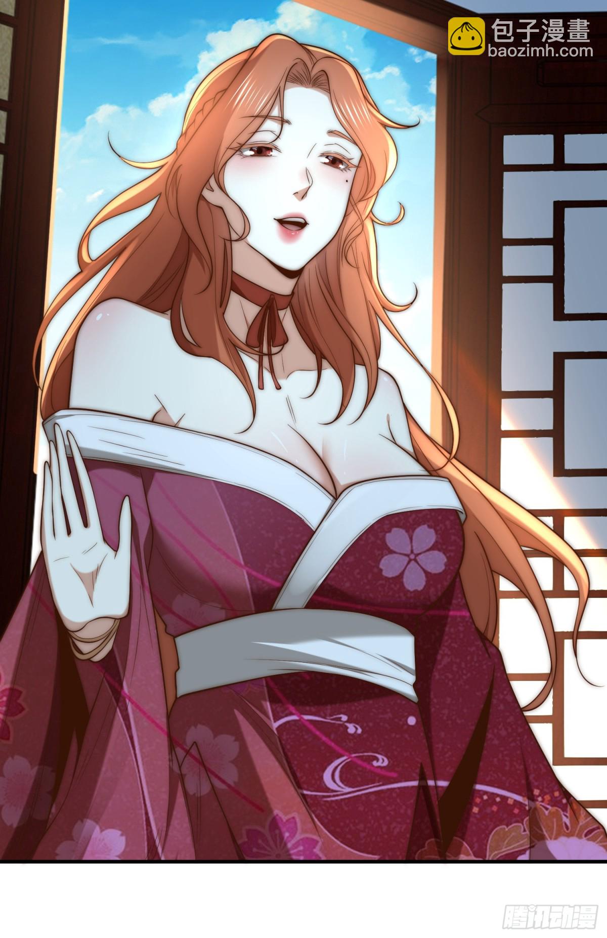 混沌劍神 - 178、母子重逢 - 7