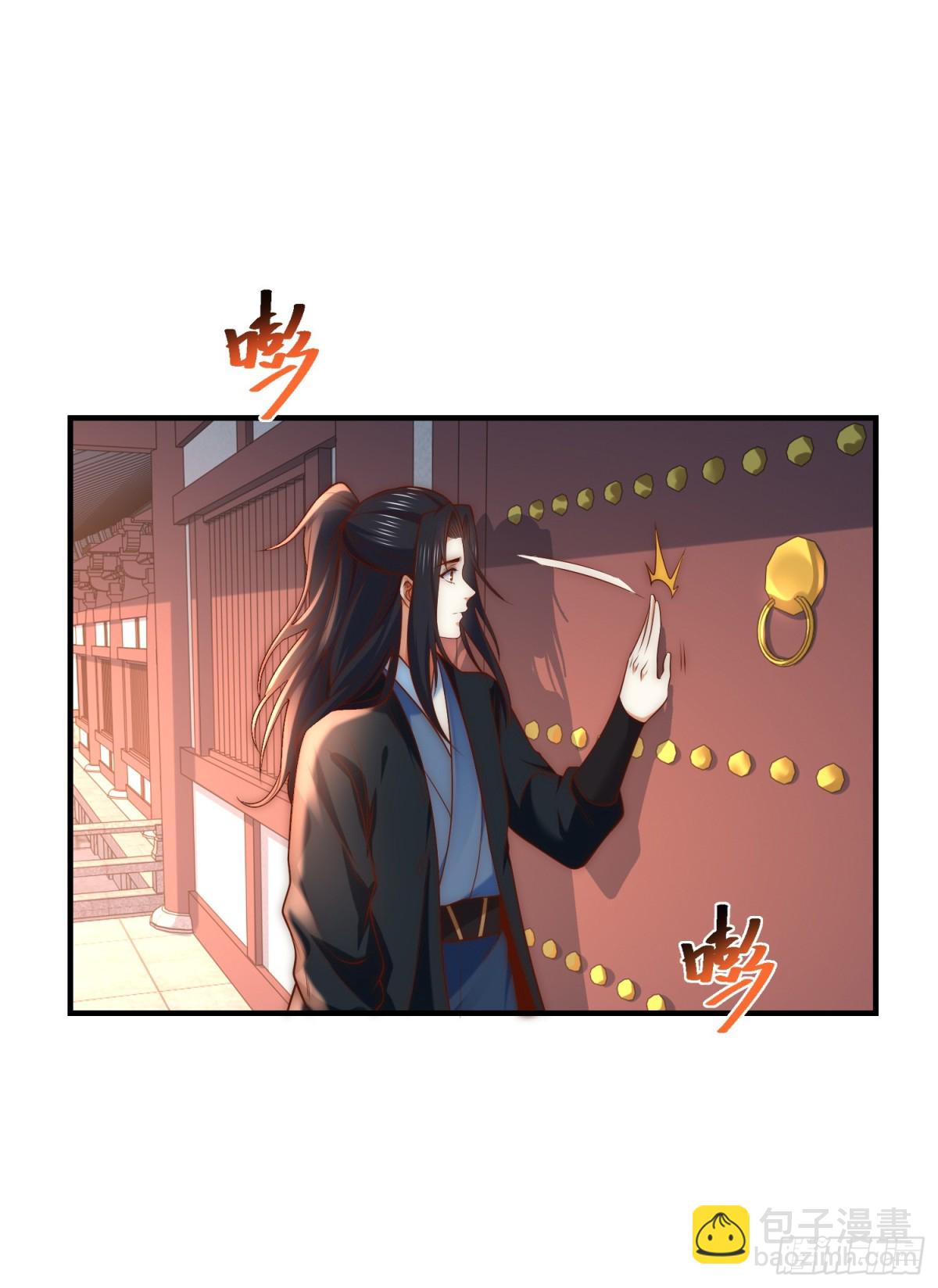 混沌劍神 - 178、母子重逢 - 5