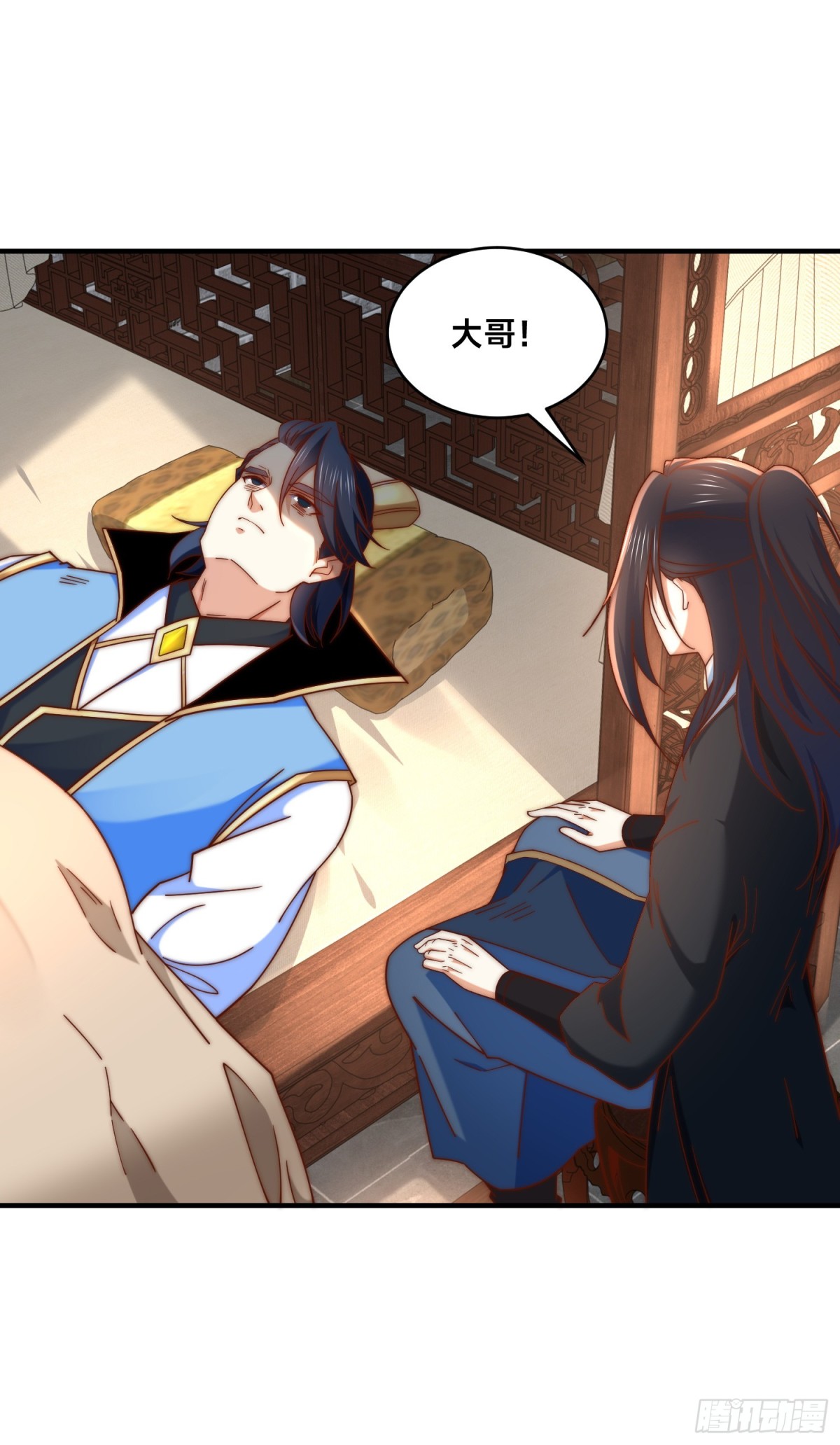 混沌劍神 - 180、華雲宗宗主來襲 - 1