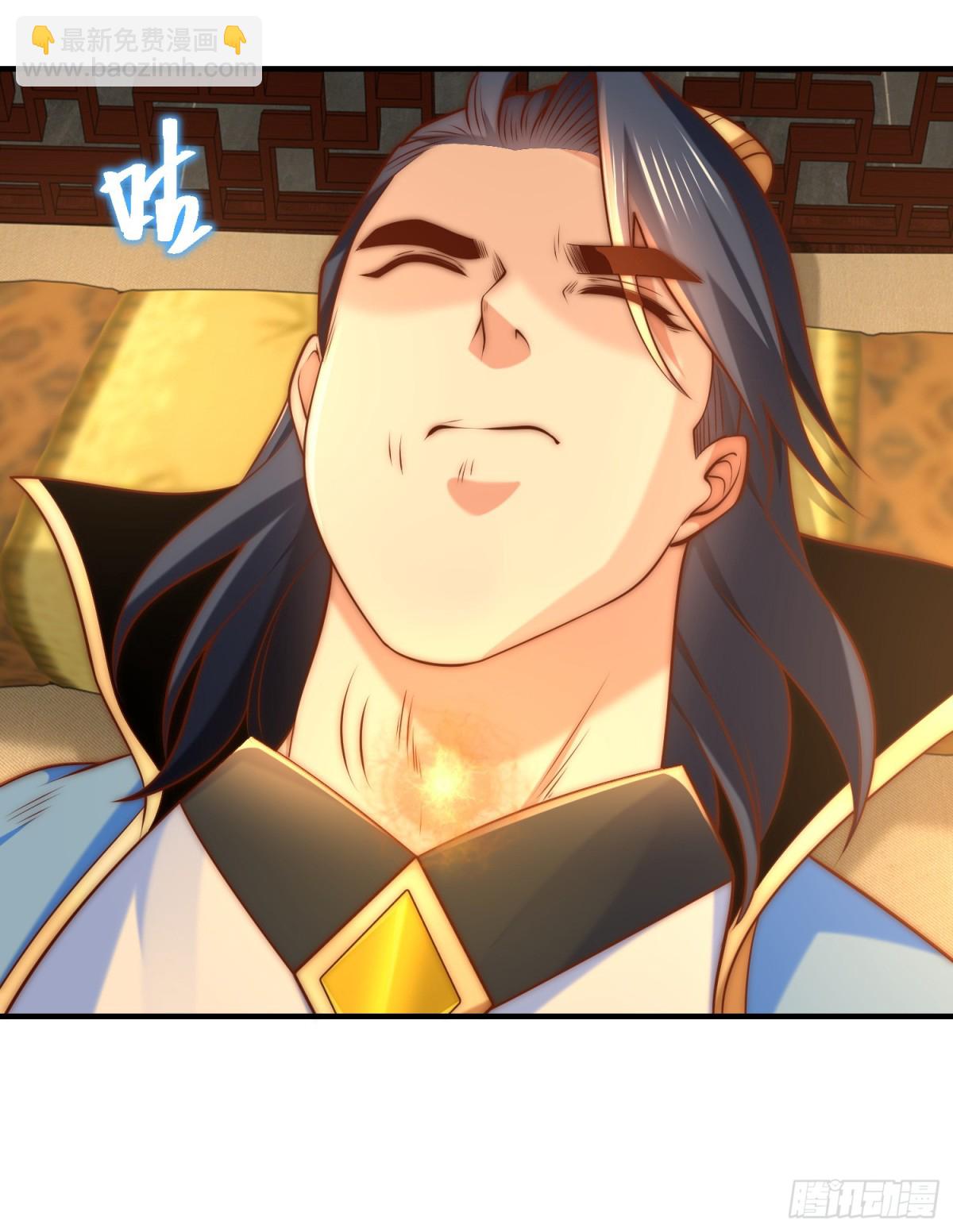 混沌劍神 - 180、華雲宗宗主來襲 - 2