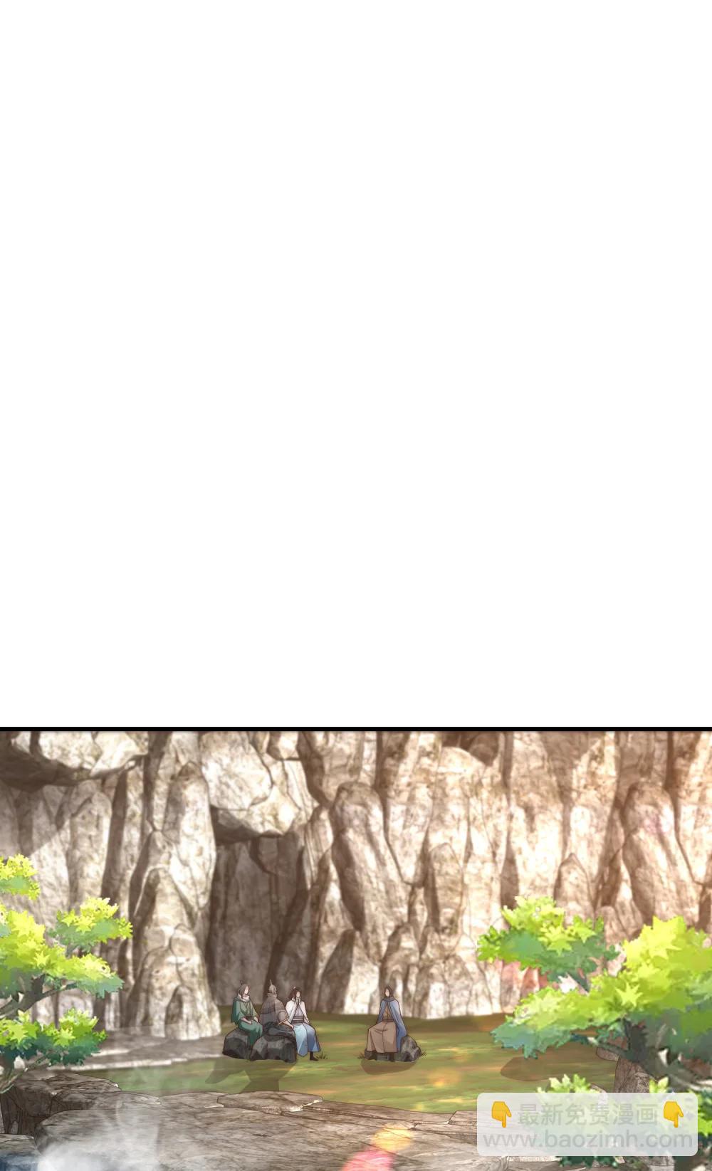 混沌劍神 - 196 重逢風雲二老 - 6