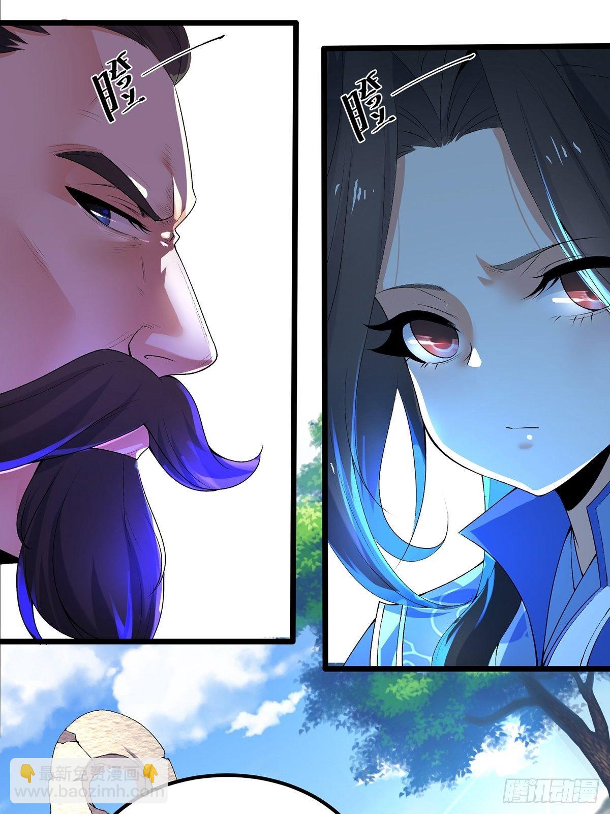 混沌劍神 - 02話、天才？廢材！ - 4