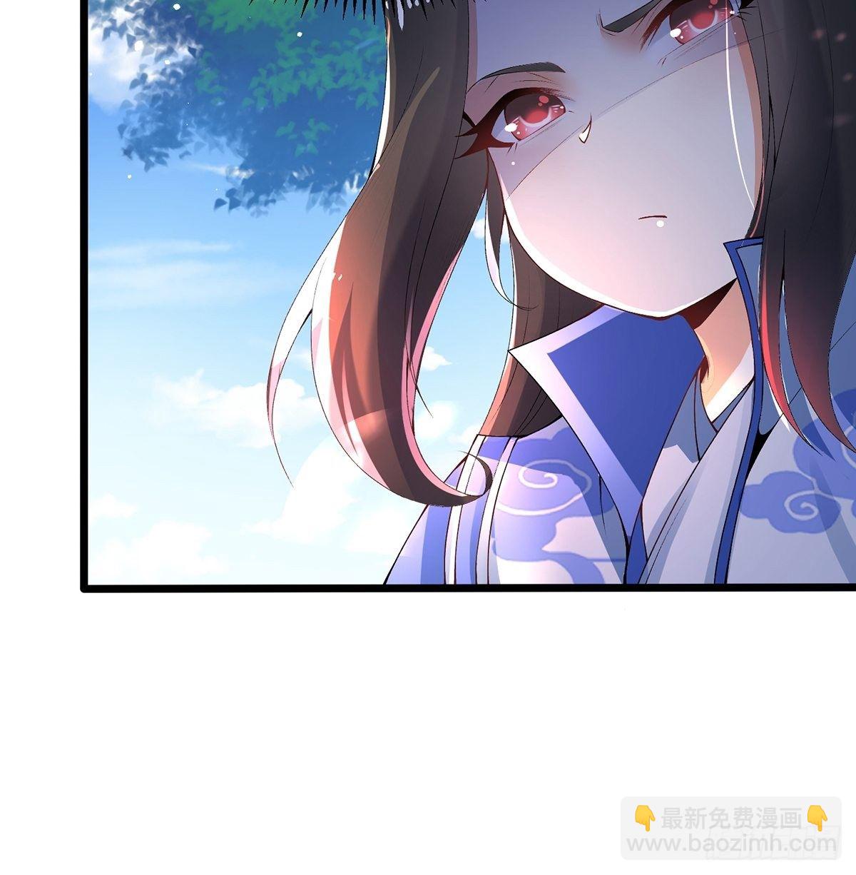 混沌劍神 - 02話、天才？廢材！ - 2