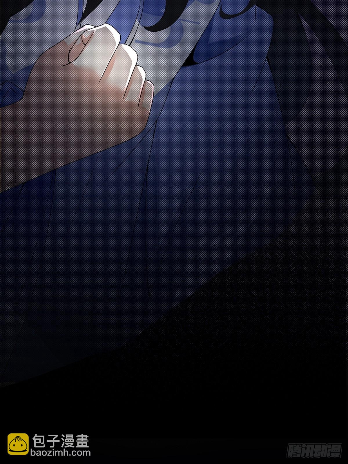 混沌劍神 - 02話、天才？廢材！ - 1